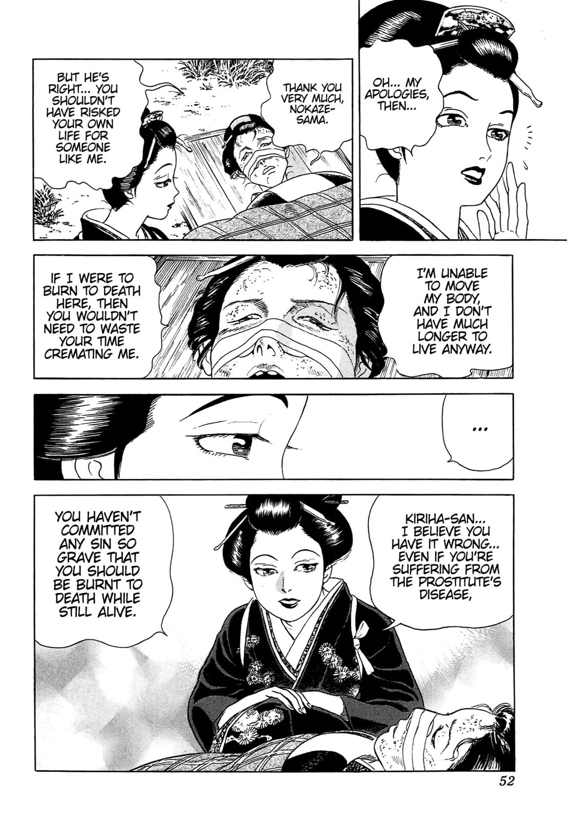 JIN Chapter 93 page 23 - 