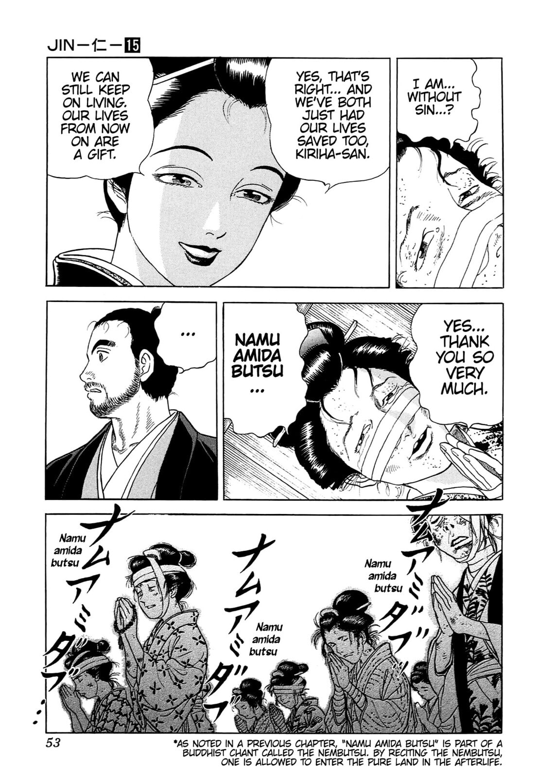 JIN Chapter 93 page 24 - 