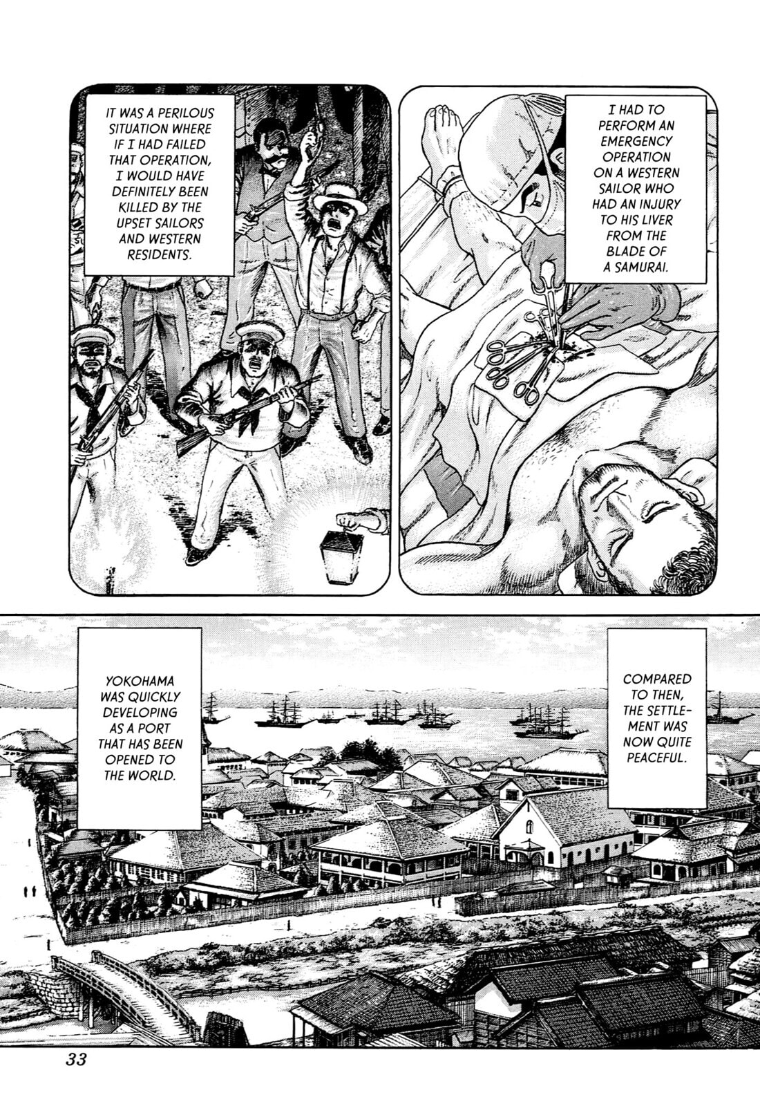 JIN Chapter 93 page 4 - 
