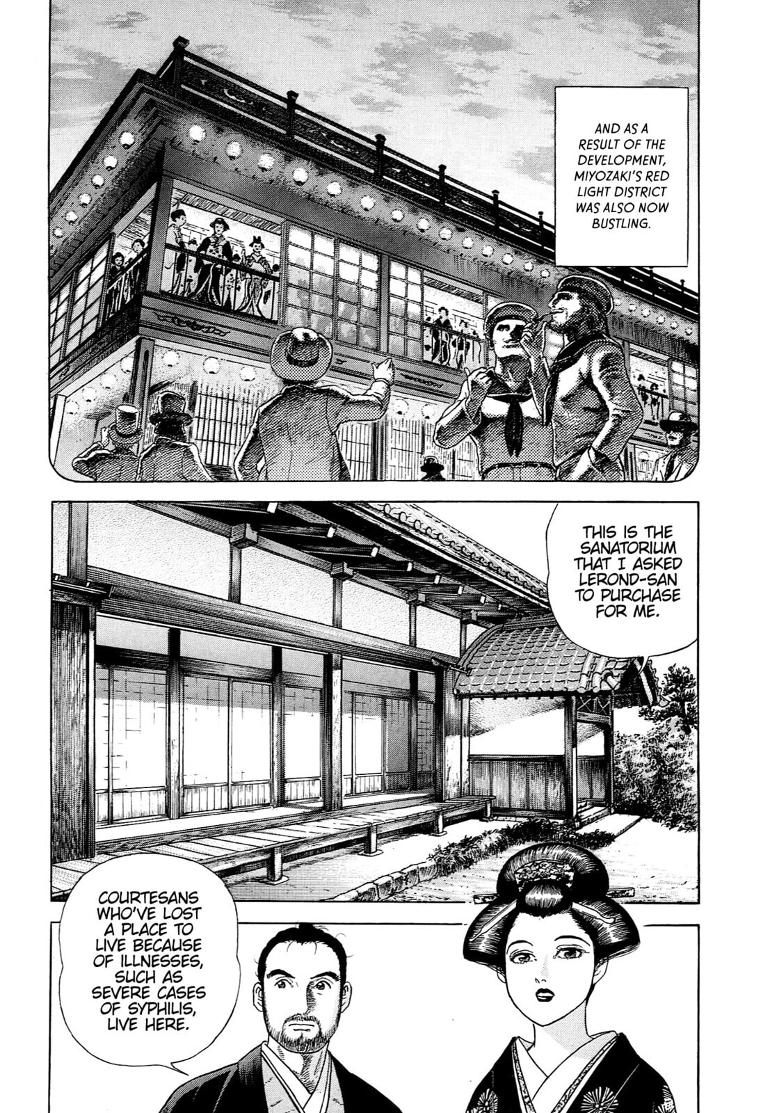JIN Chapter 93 page 5 - 
