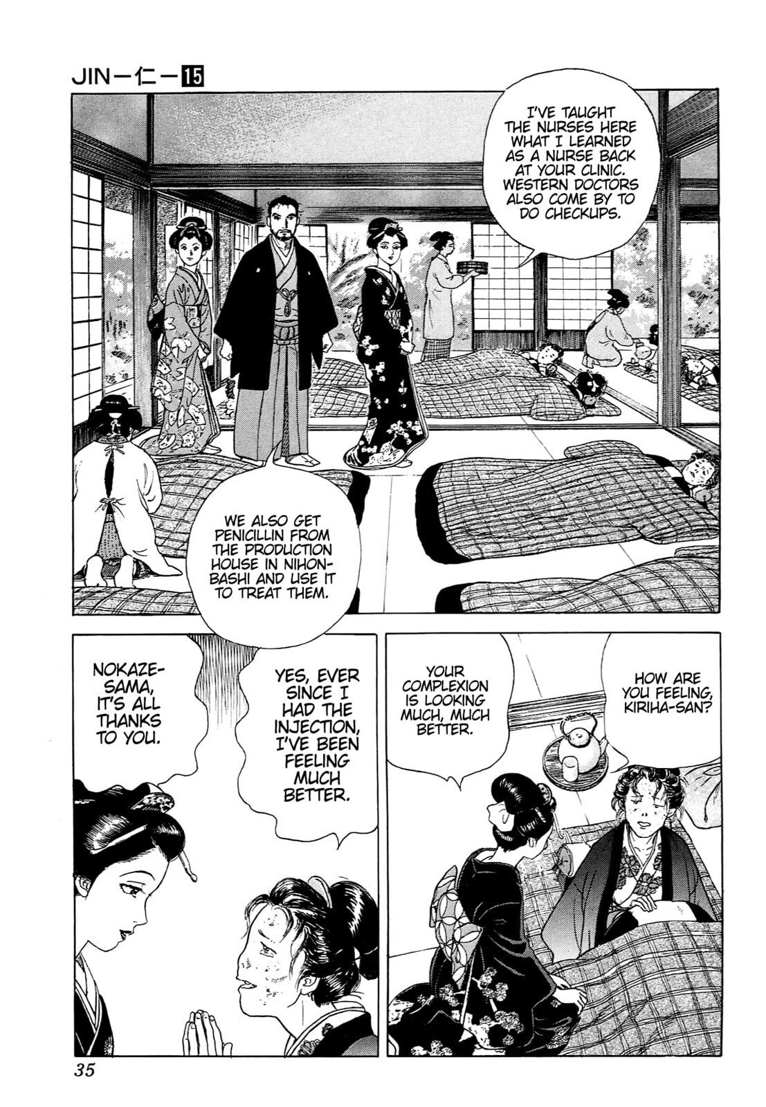 JIN Chapter 93 page 6 - 