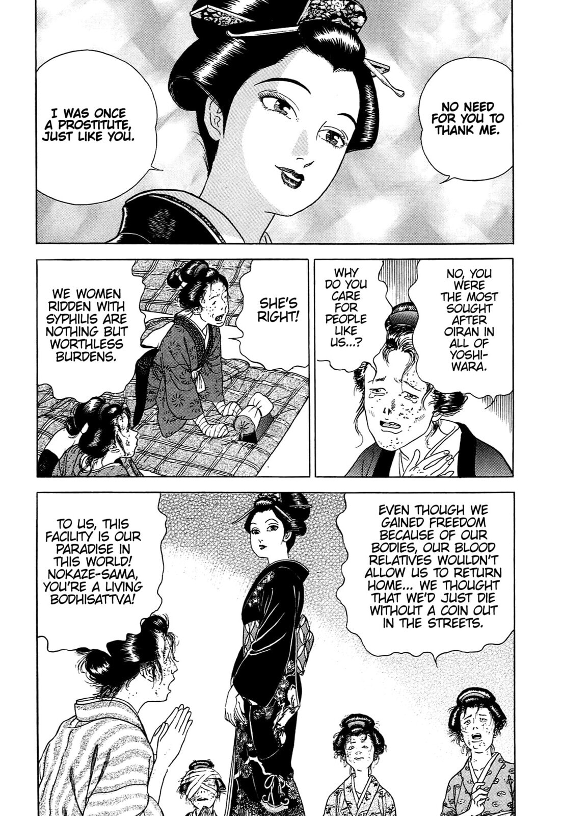 JIN Chapter 93 page 7 - 