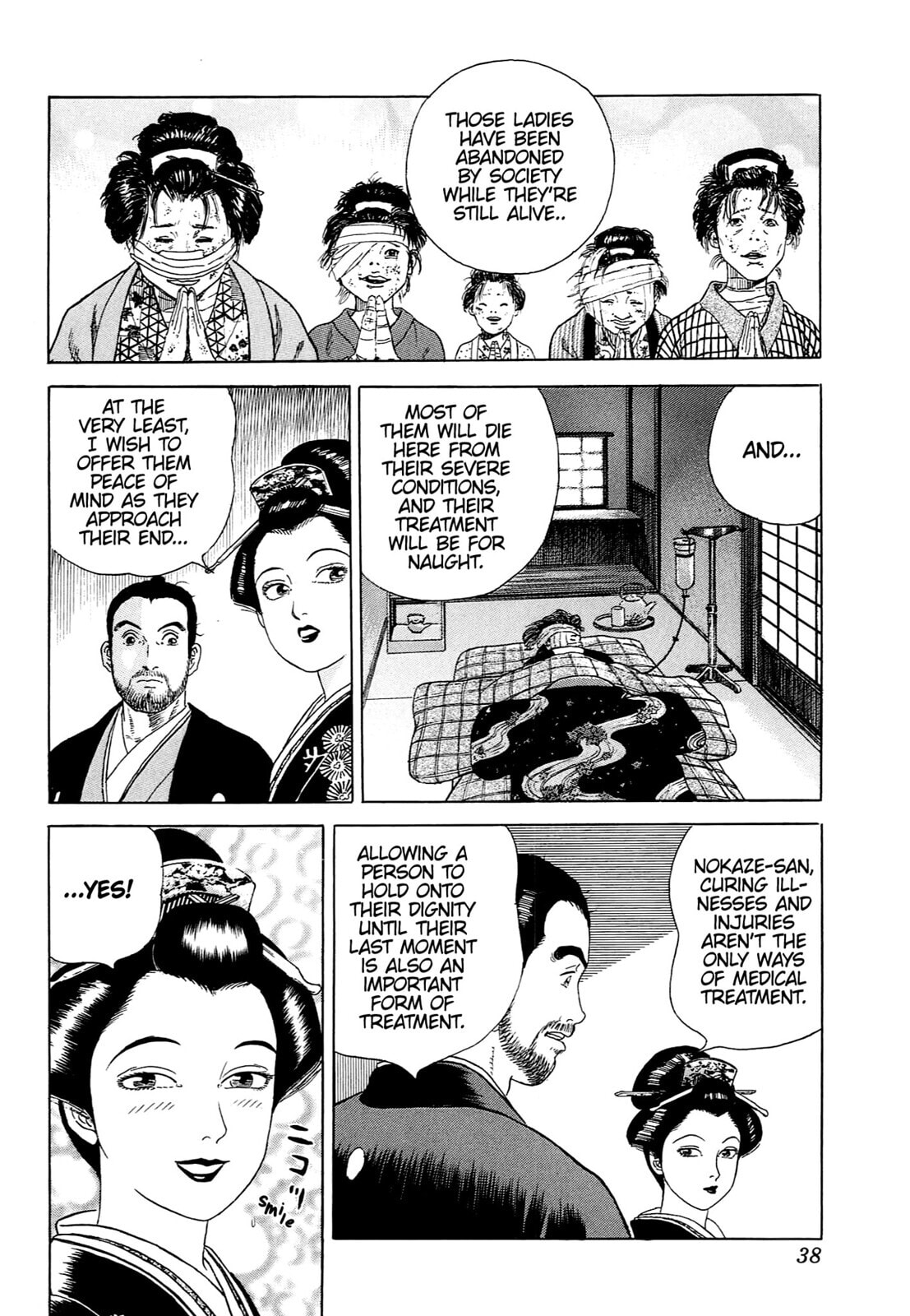 JIN Chapter 93 page 9 - 