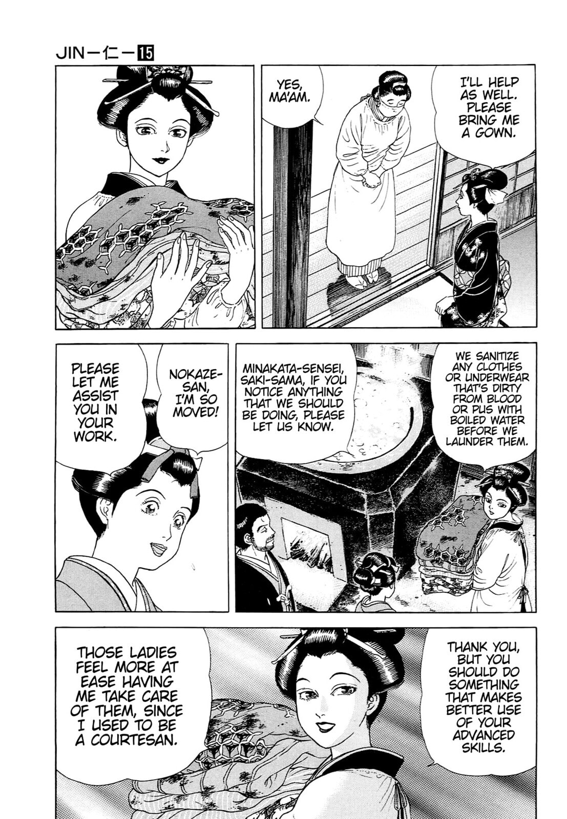 JIN Chapter 93 page 10 - 