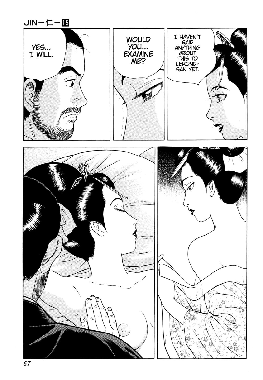 JIN Chapter 94 page 12 - 
