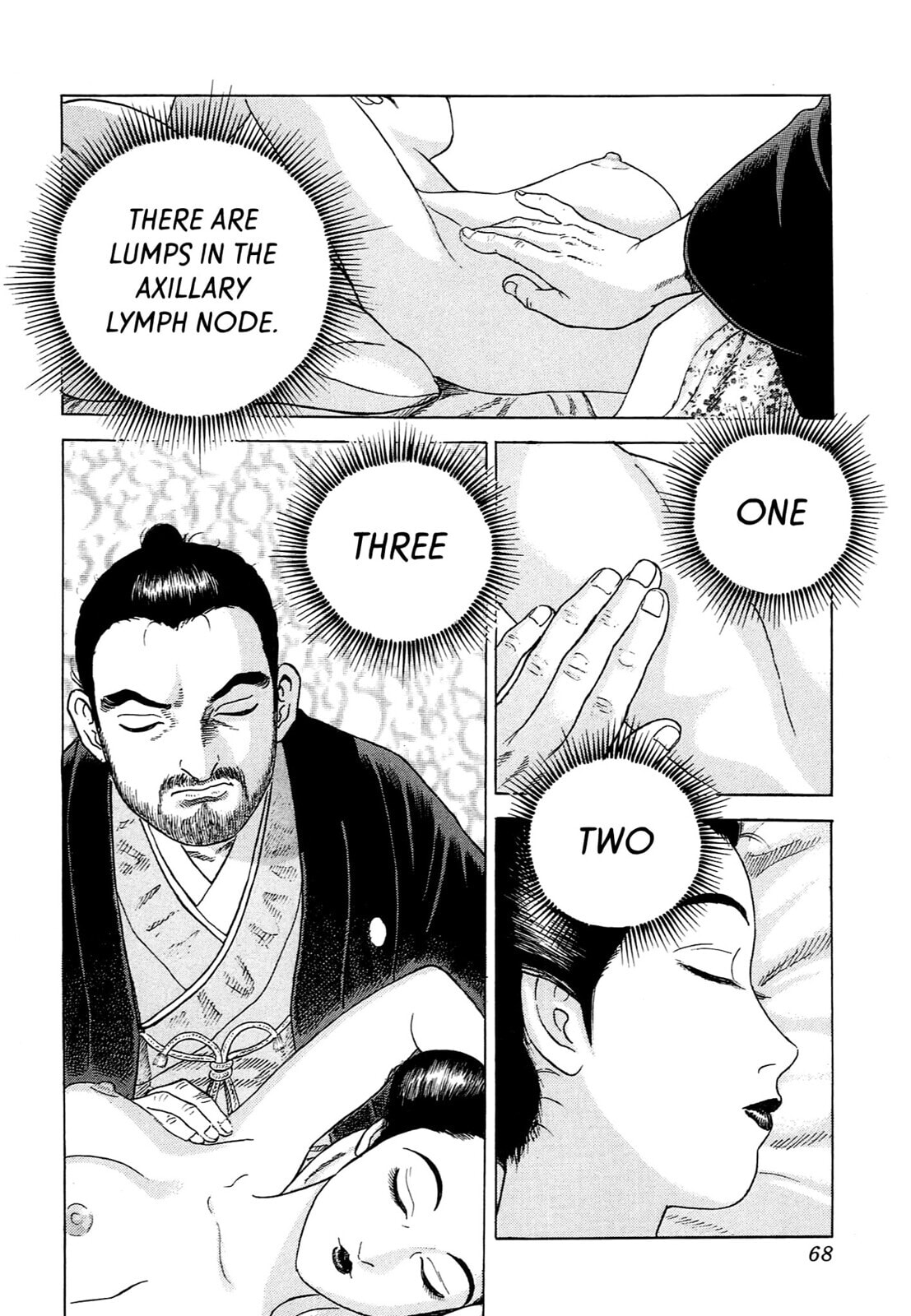 JIN Chapter 94 page 13 - 