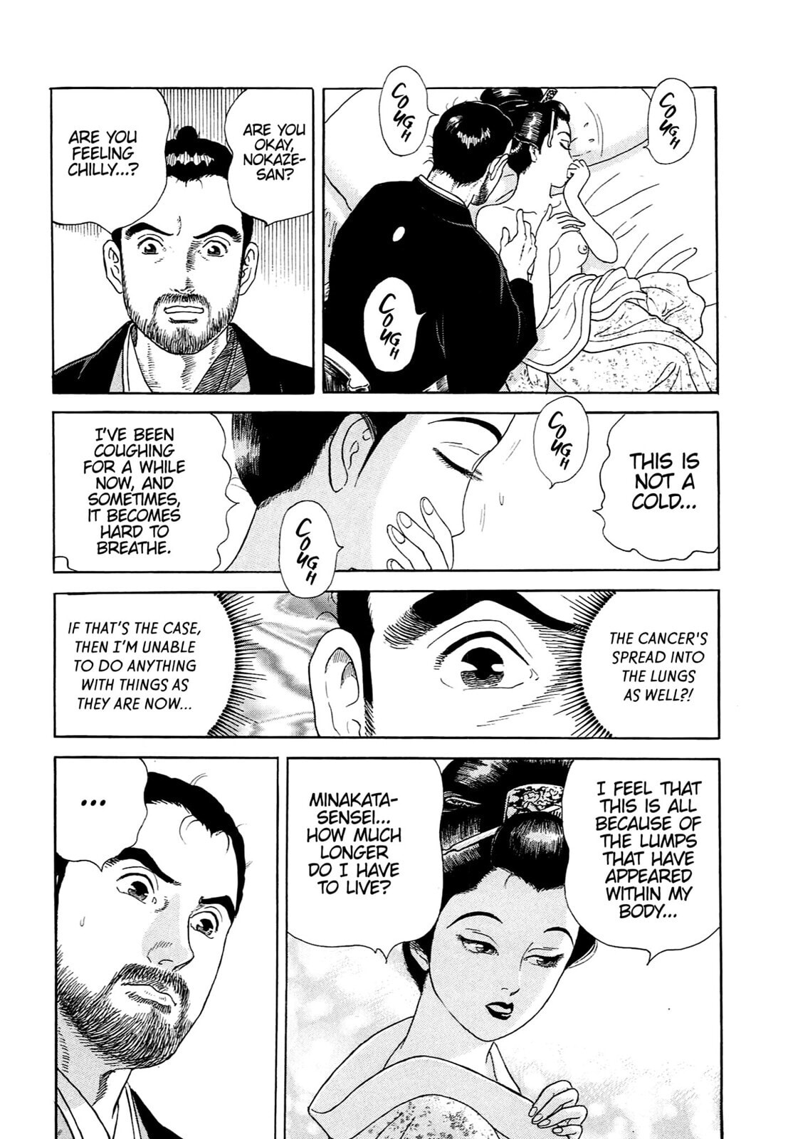 JIN Chapter 94 page 16 - 