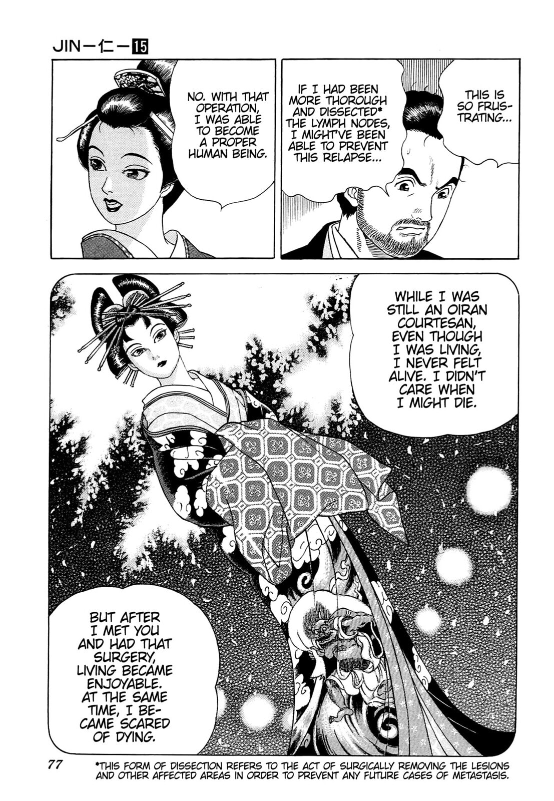 JIN Chapter 94 page 21 - 