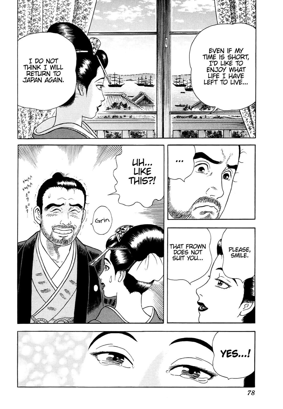 JIN Chapter 94 page 22 - 