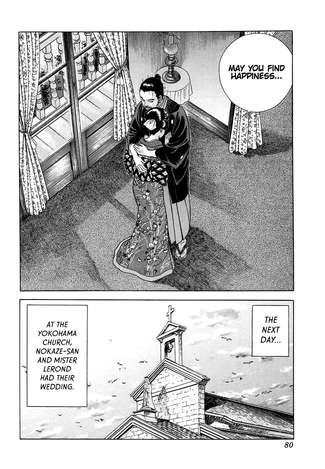 JIN Chapter 94 page 24 - 