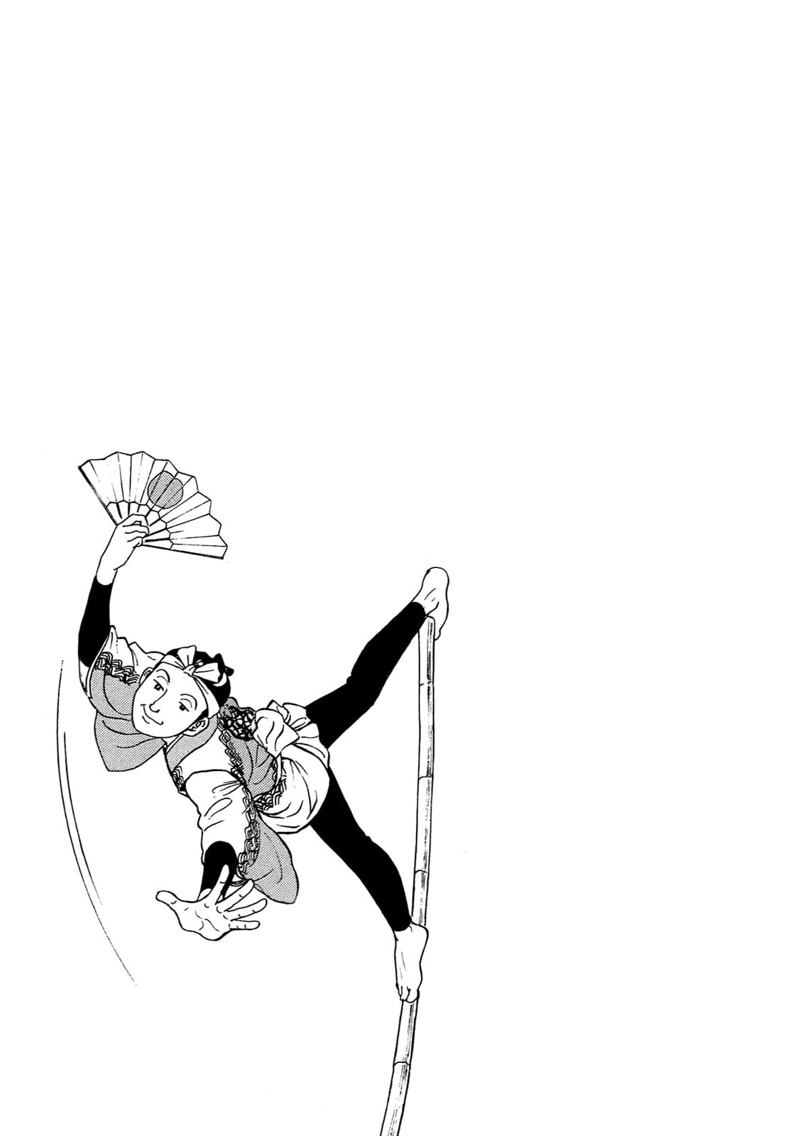 JIN Chapter 94 page 25 - 