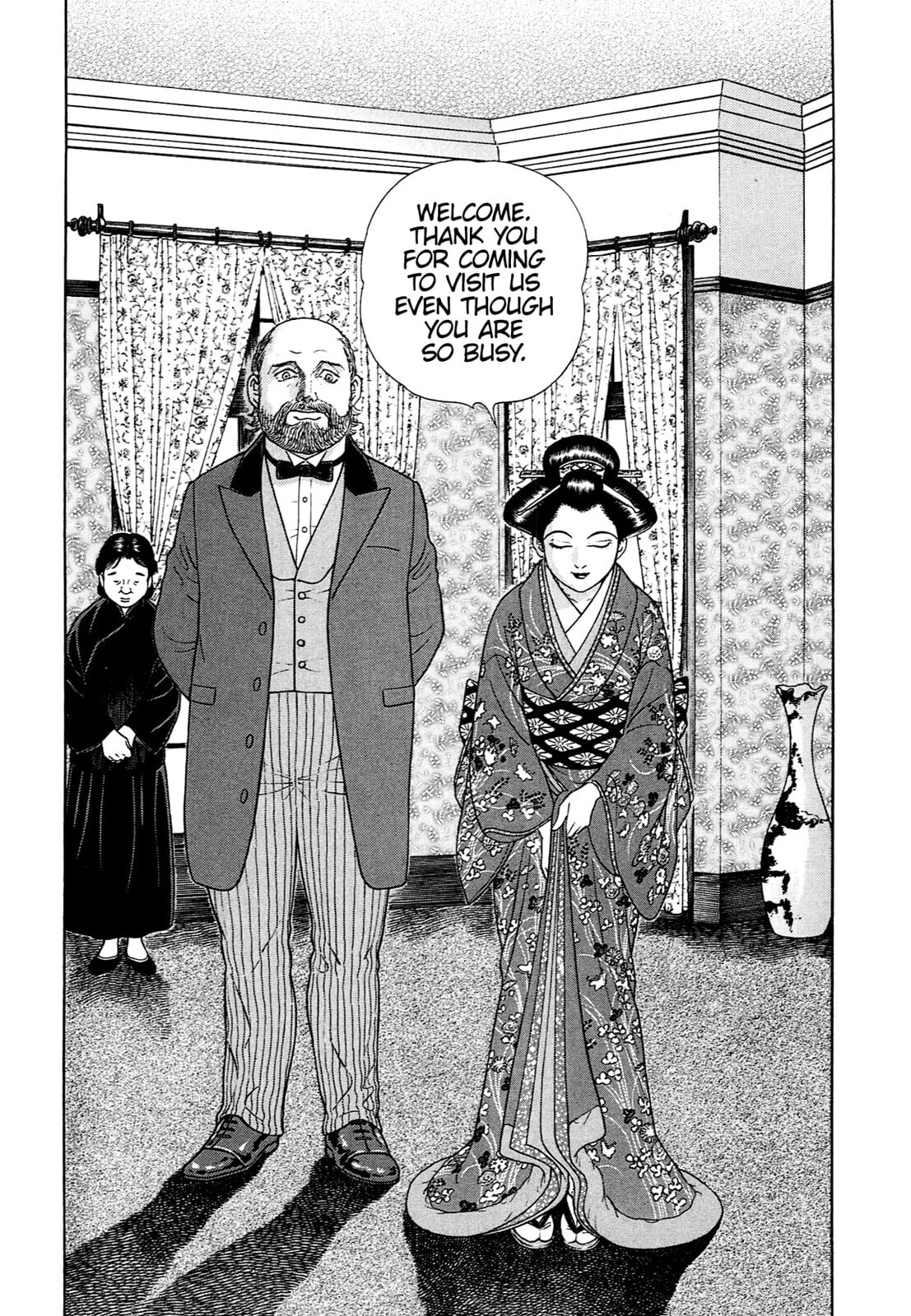 JIN Chapter 94 page 5 - 