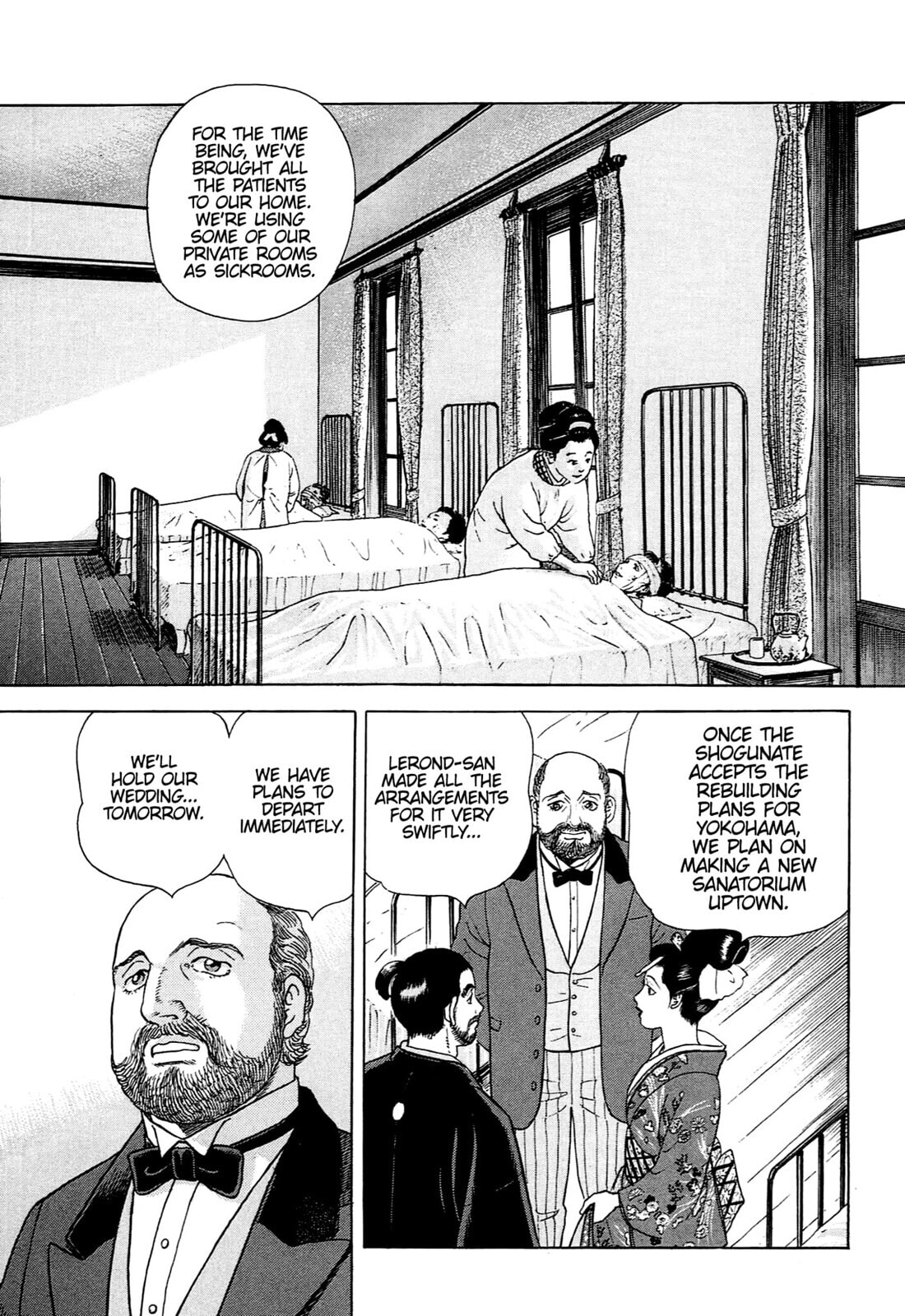 JIN Chapter 94 page 6 - 