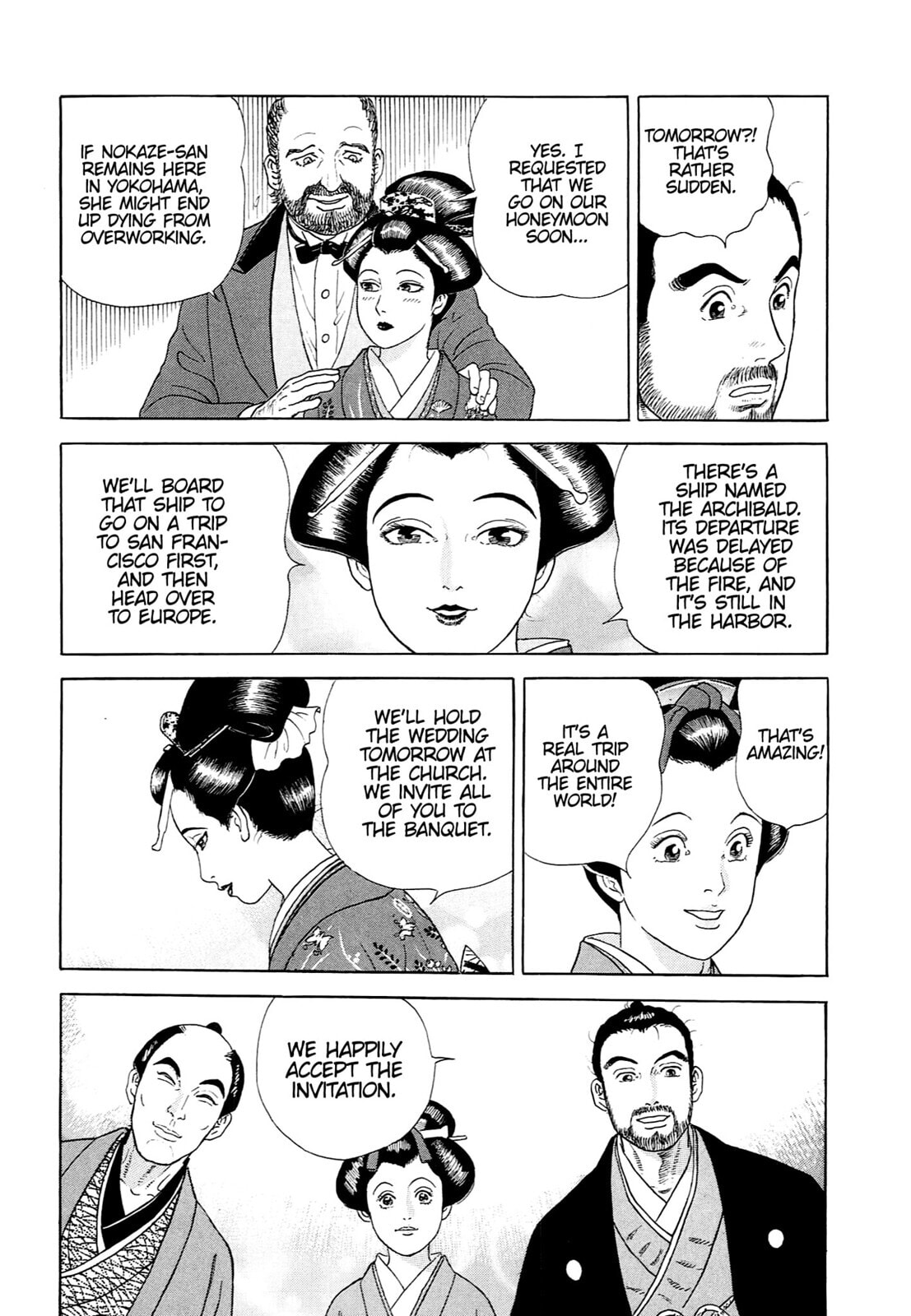 JIN Chapter 94 page 7 - 