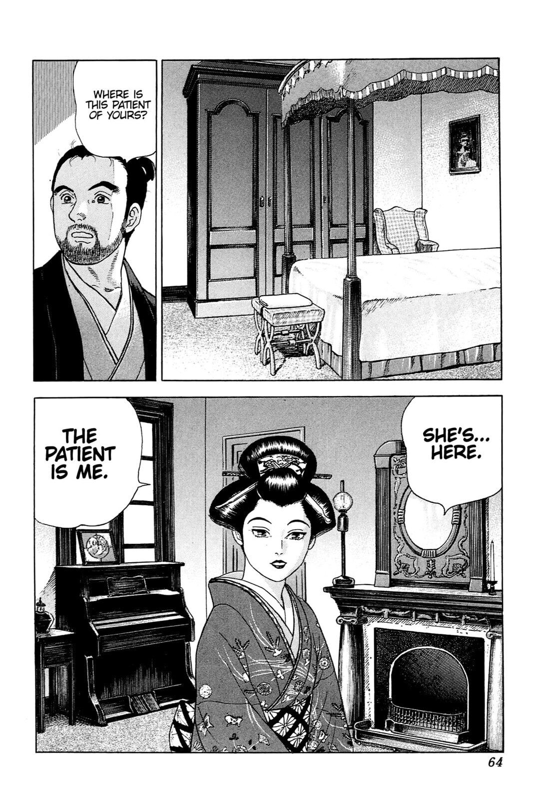 JIN Chapter 94 page 9 - 