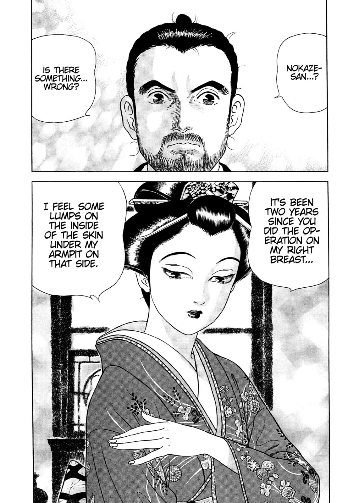 JIN Chapter 94 page 10 - 