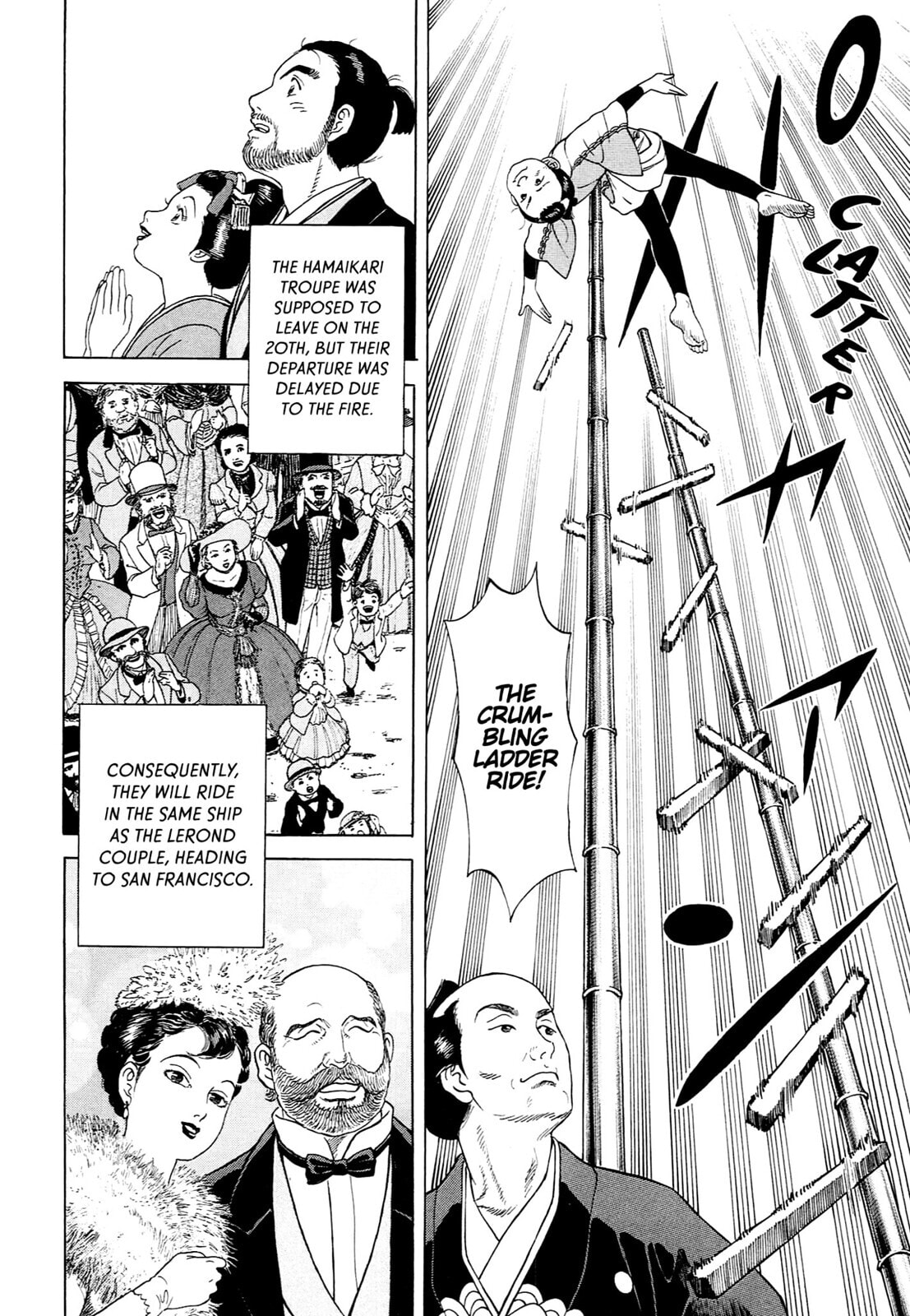 JIN Chapter 95 page 11 - 