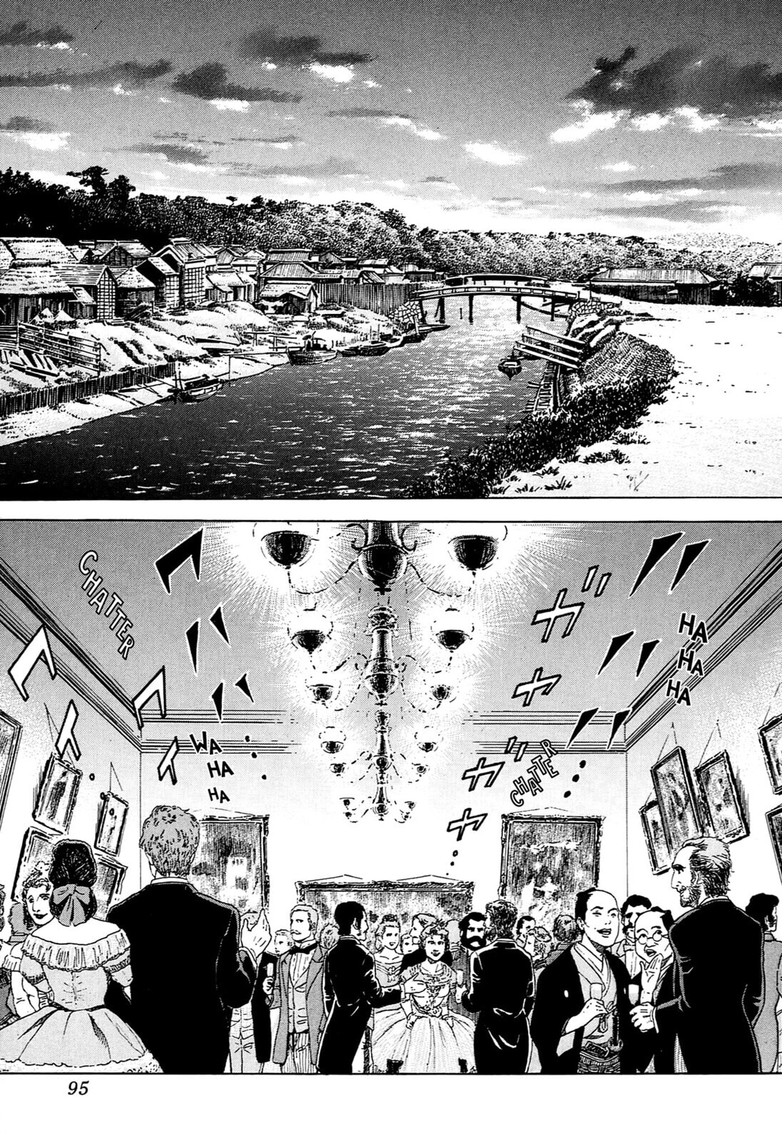 JIN Chapter 95 page 12 - 