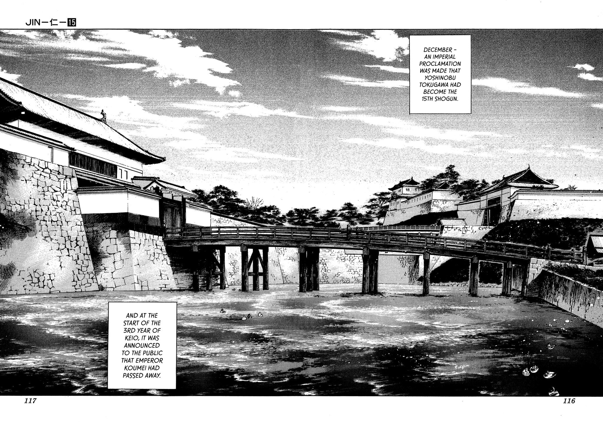 JIN Chapter 95 page 15 - 