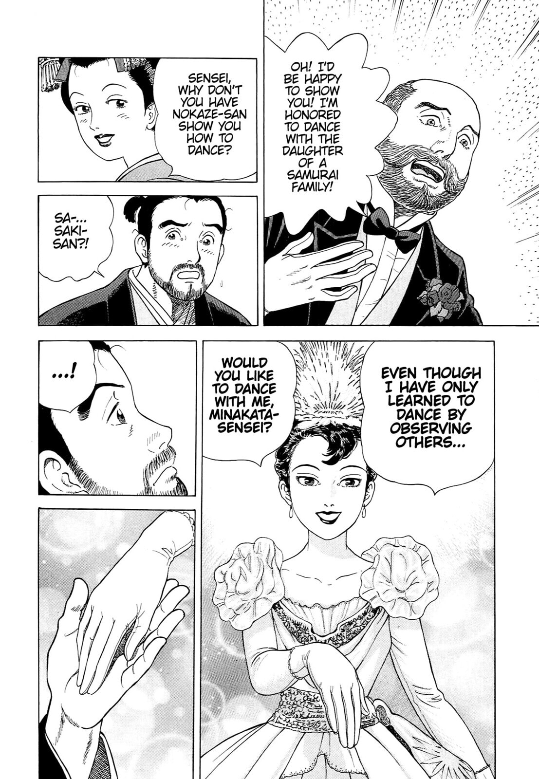 JIN Chapter 95 page 16 - 
