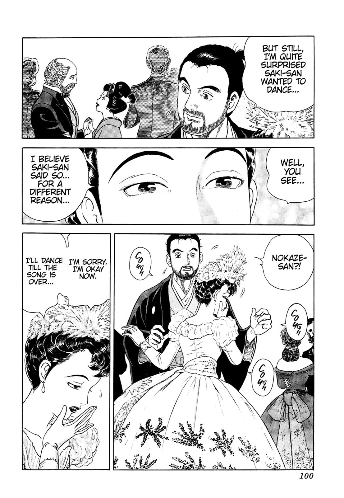 JIN Chapter 95 page 18 - 