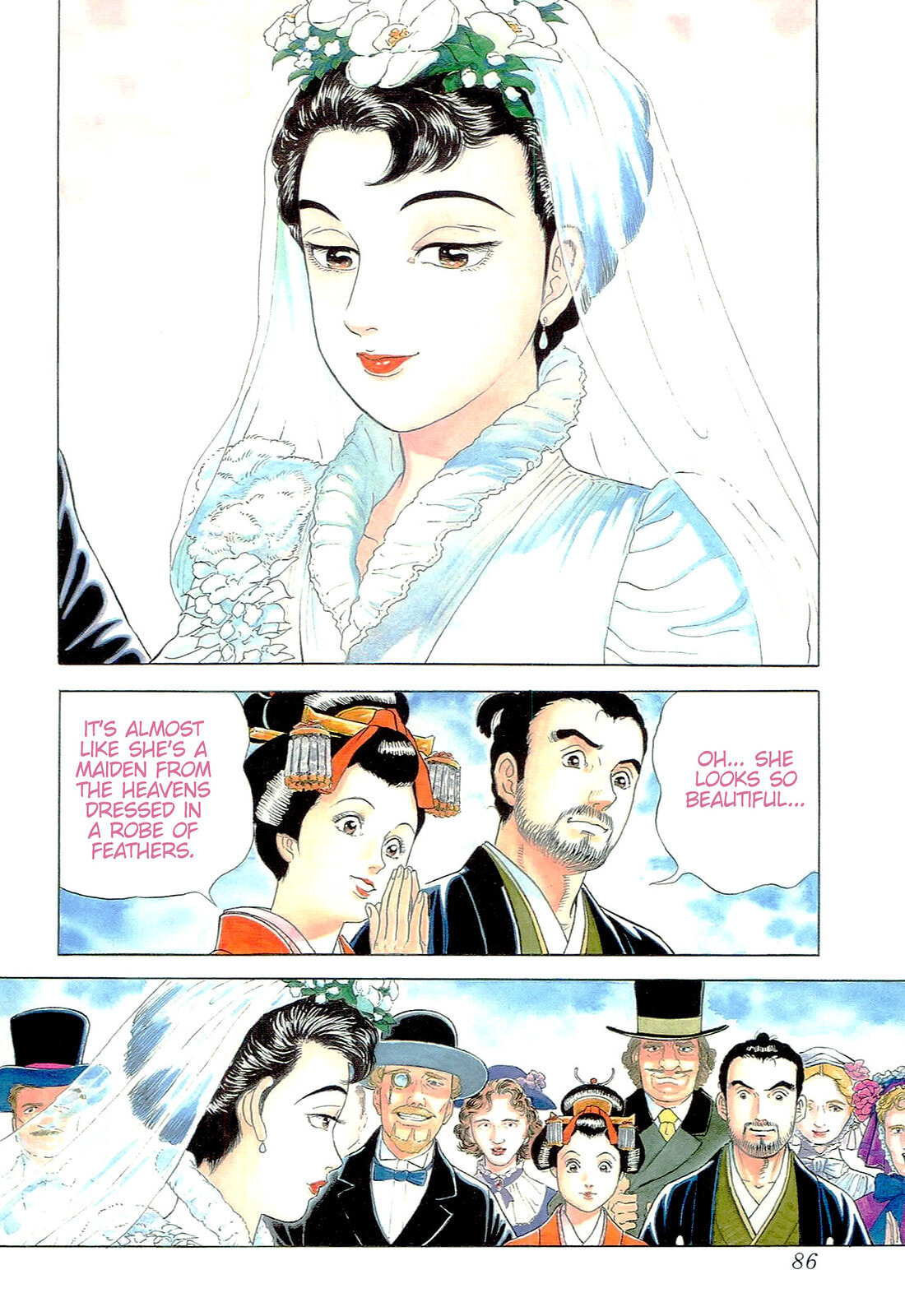 JIN Chapter 95 page 3 - 
