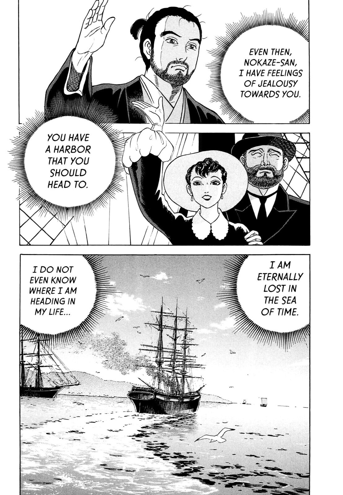 JIN Chapter 95 page 26 - 