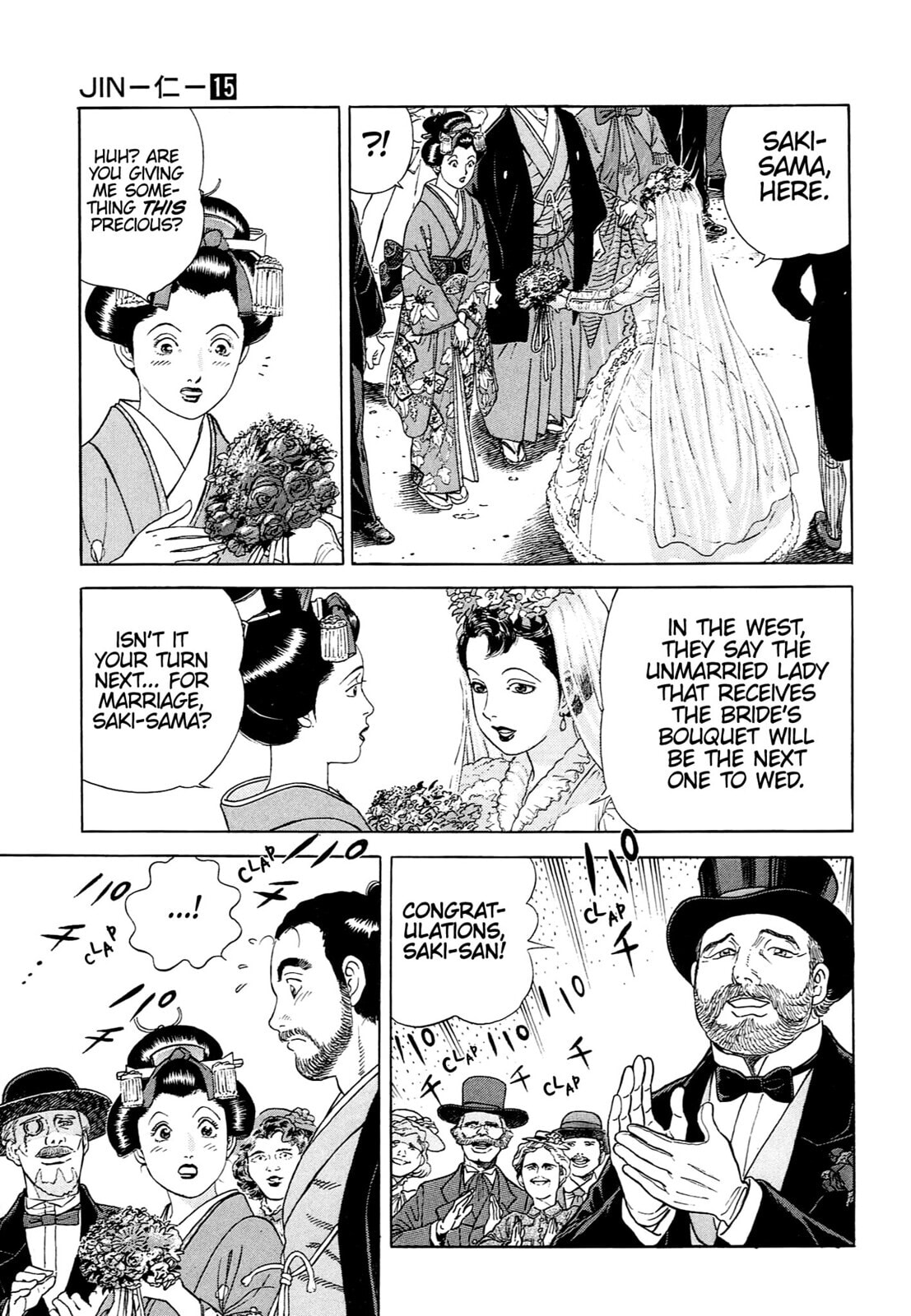 JIN Chapter 95 page 4 - 