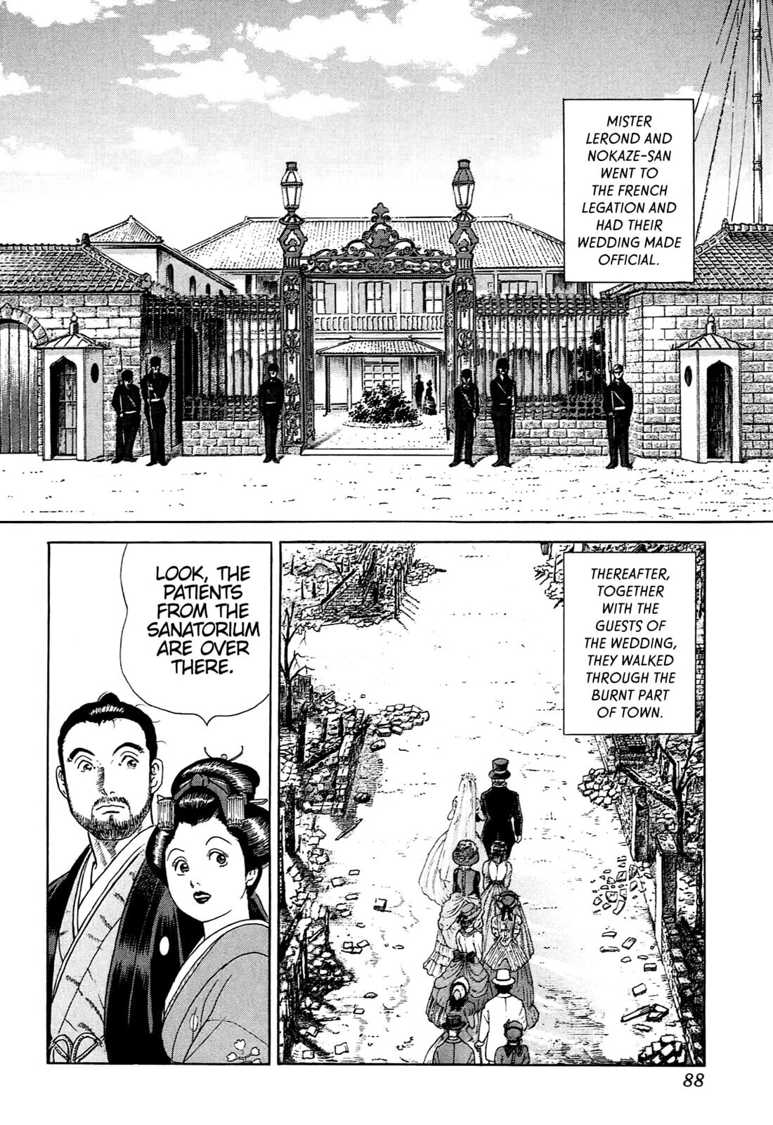 JIN Chapter 95 page 5 - 