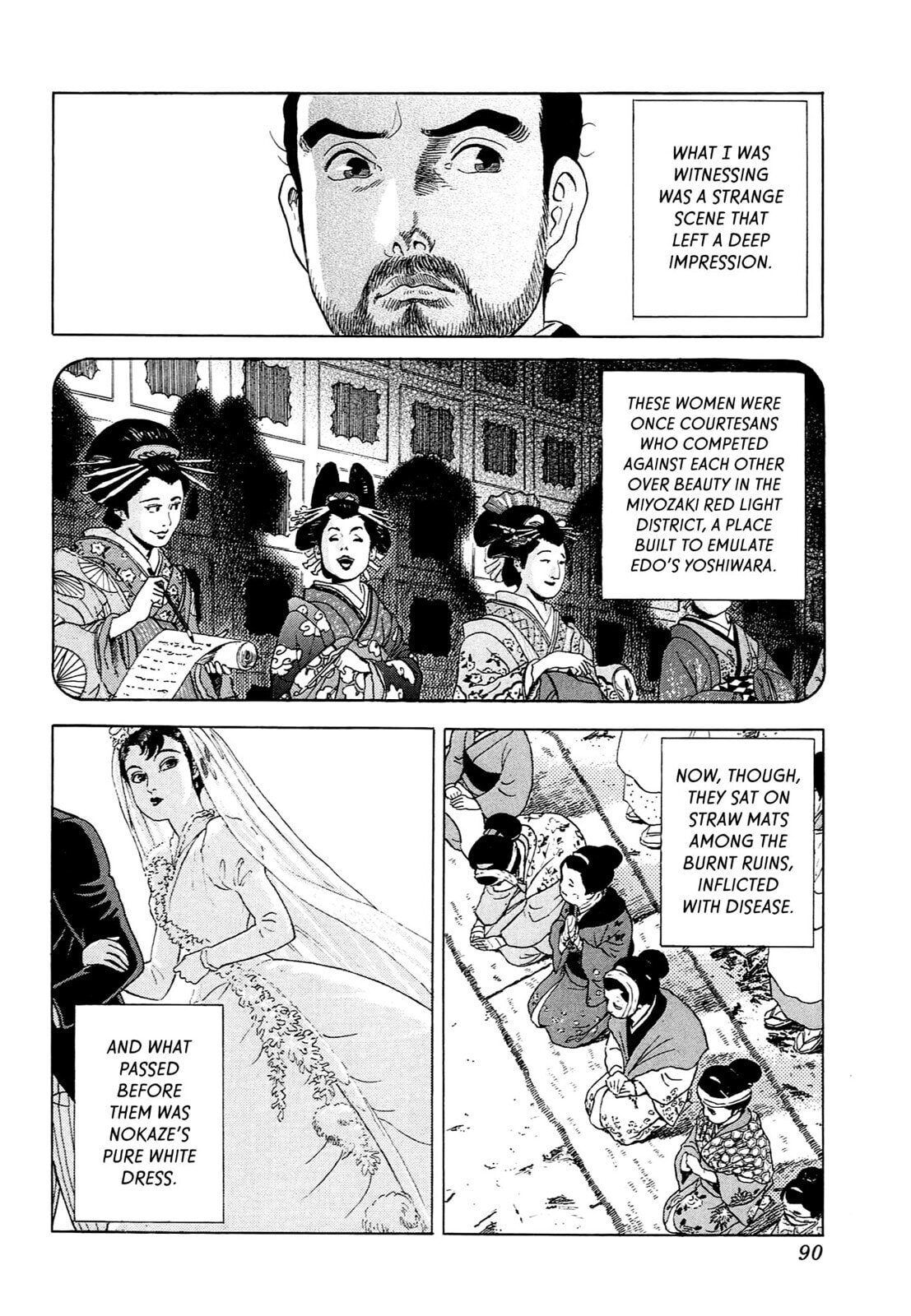 JIN Chapter 95 page 7 - 