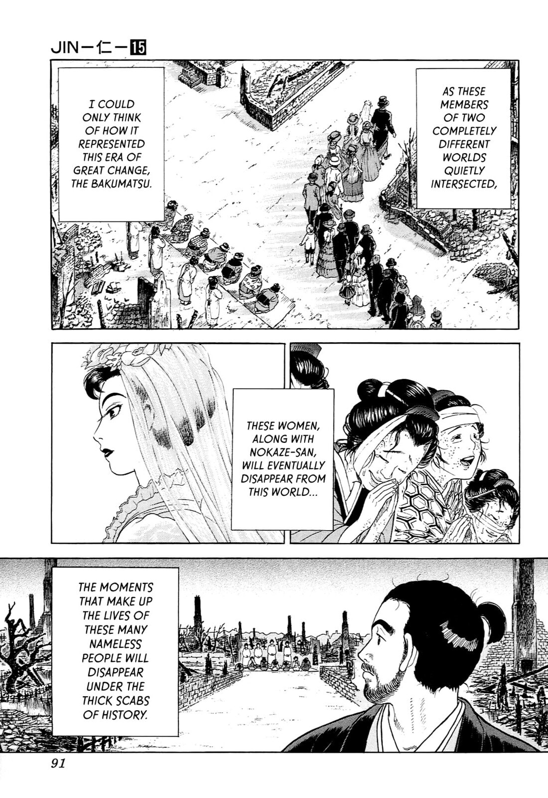 JIN Chapter 95 page 8 - 