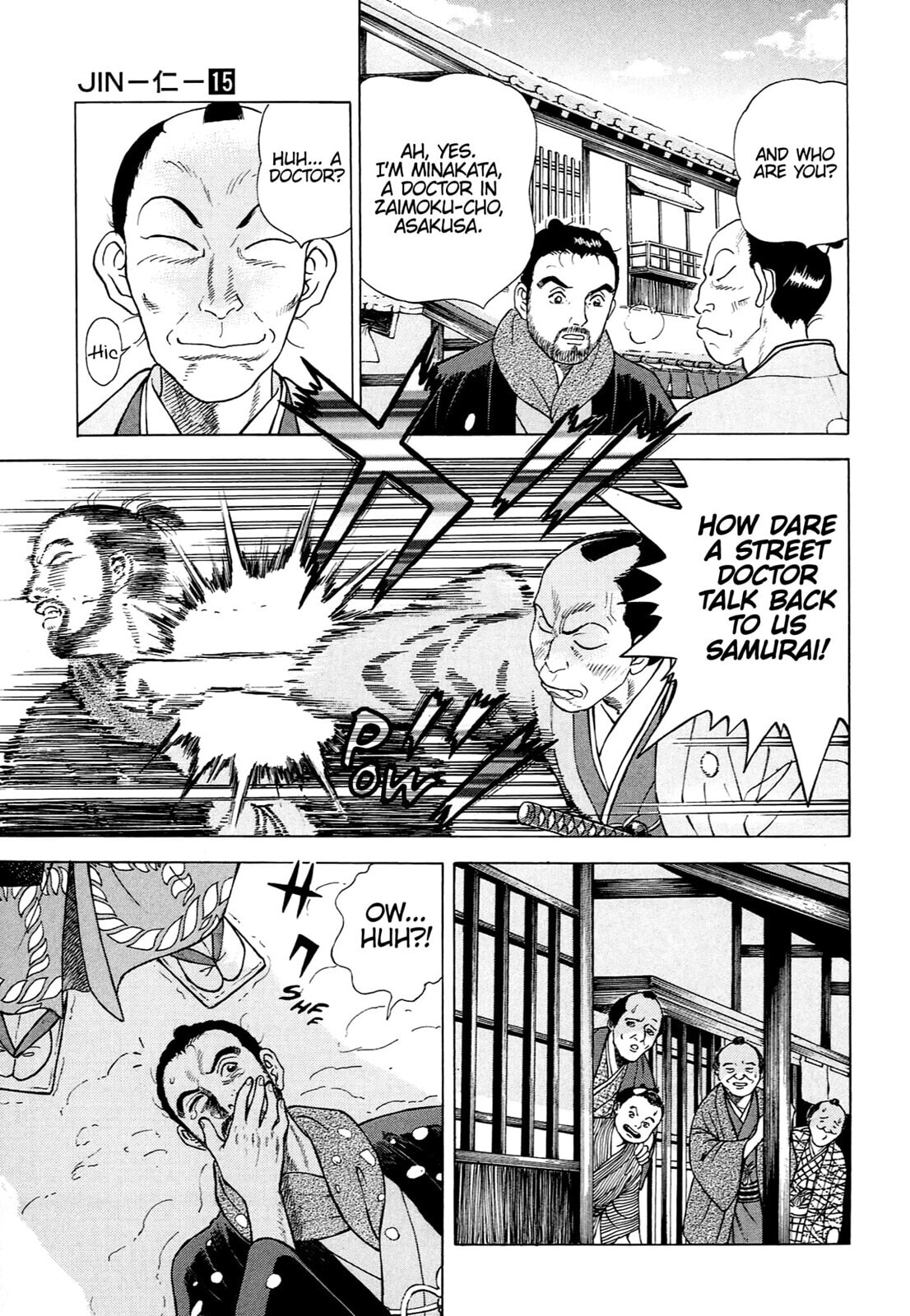 JIN Chapter 96 page 12 - 