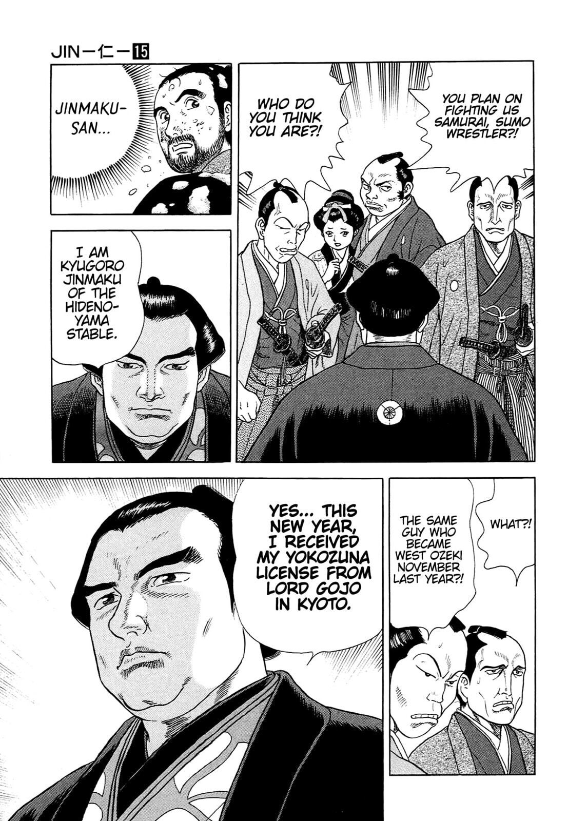 JIN Chapter 96 page 14 - 