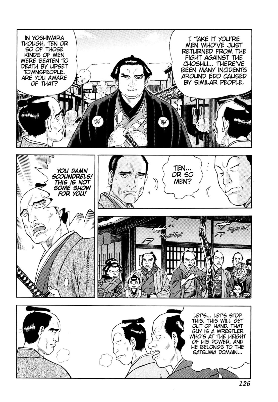JIN Chapter 96 page 15 - 