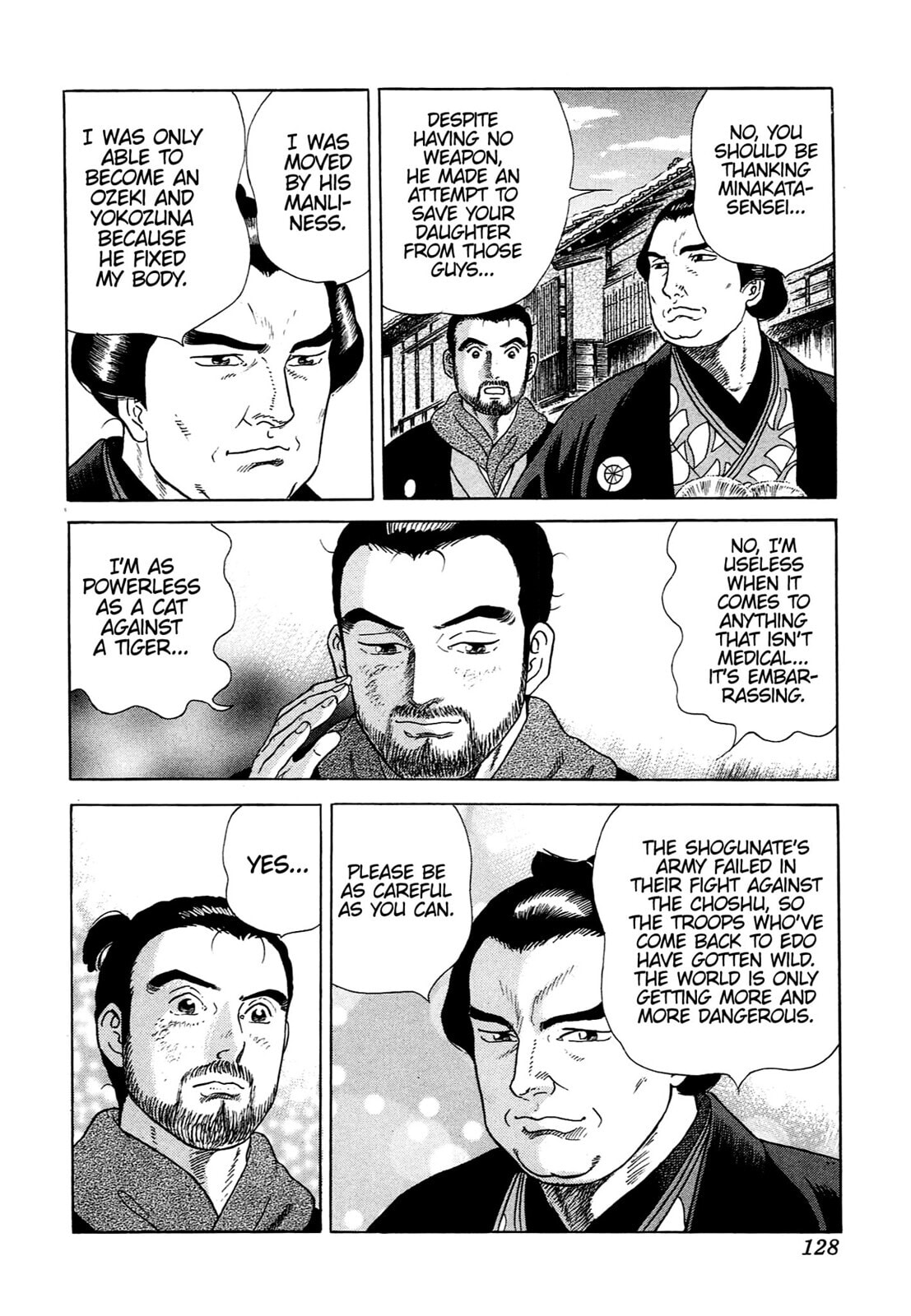 JIN Chapter 96 page 17 - 