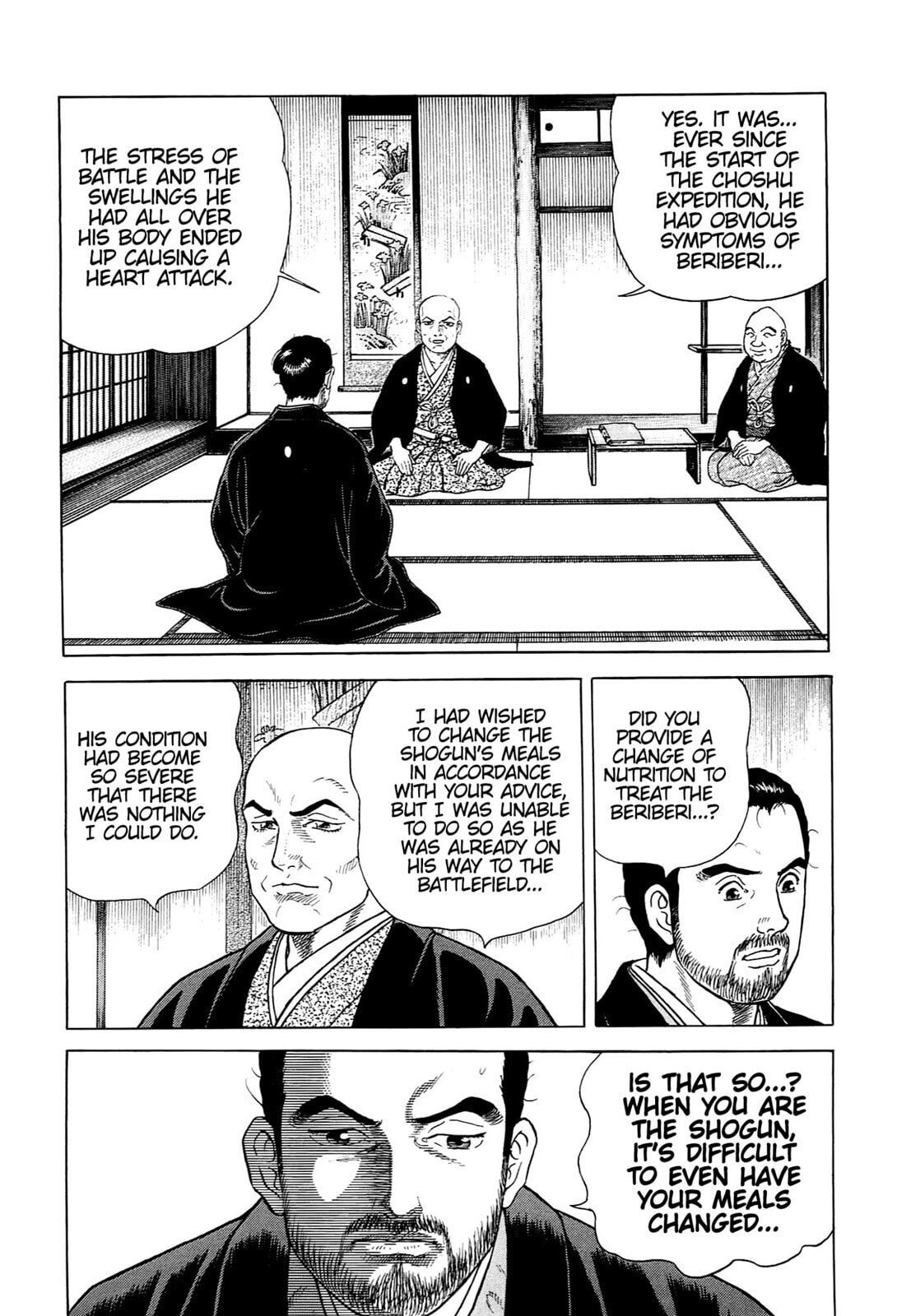 JIN Chapter 96 page 19 - 