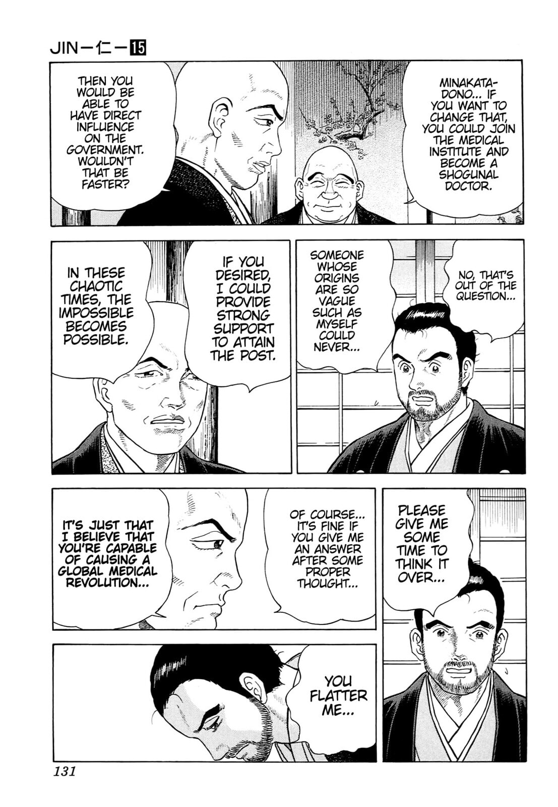 JIN Chapter 96 page 20 - 