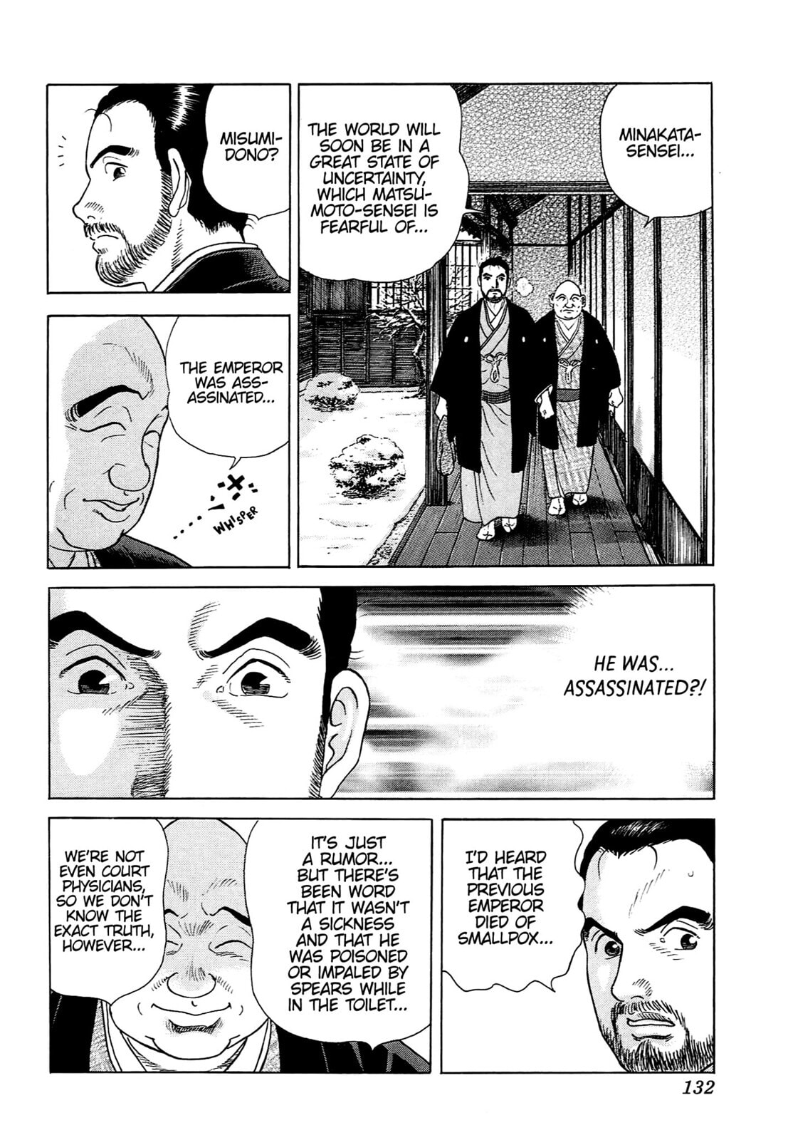 JIN Chapter 96 page 21 - 