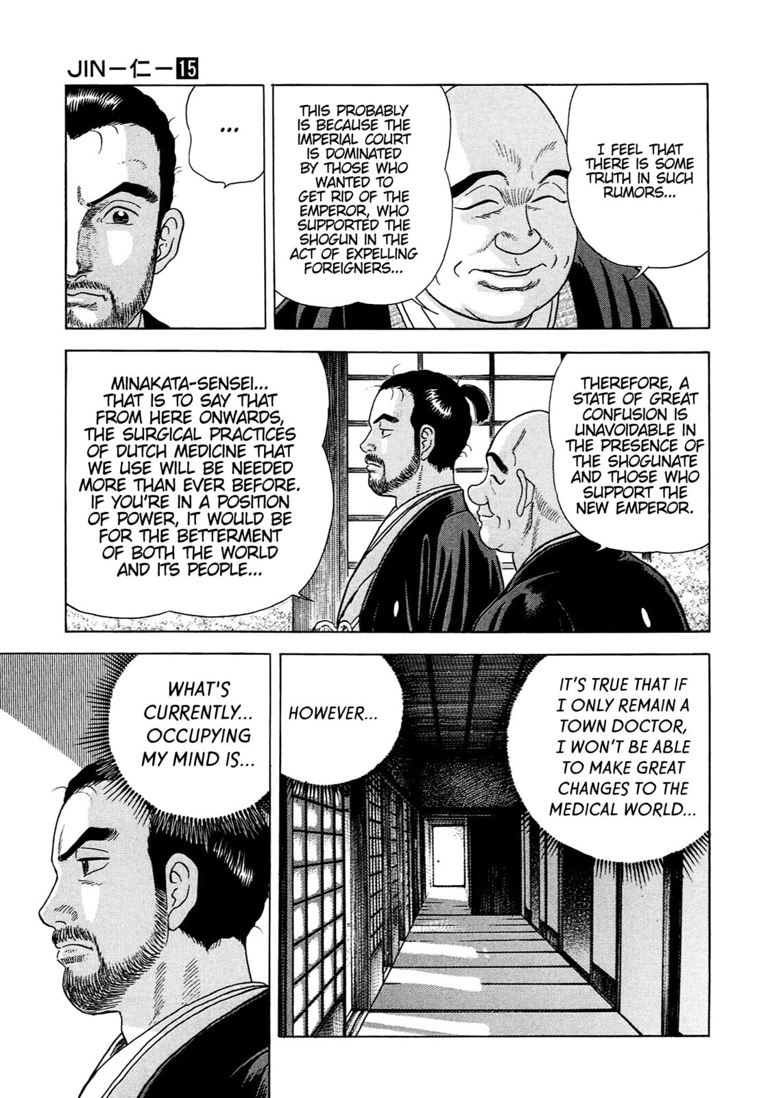 JIN Chapter 96 page 22 - 