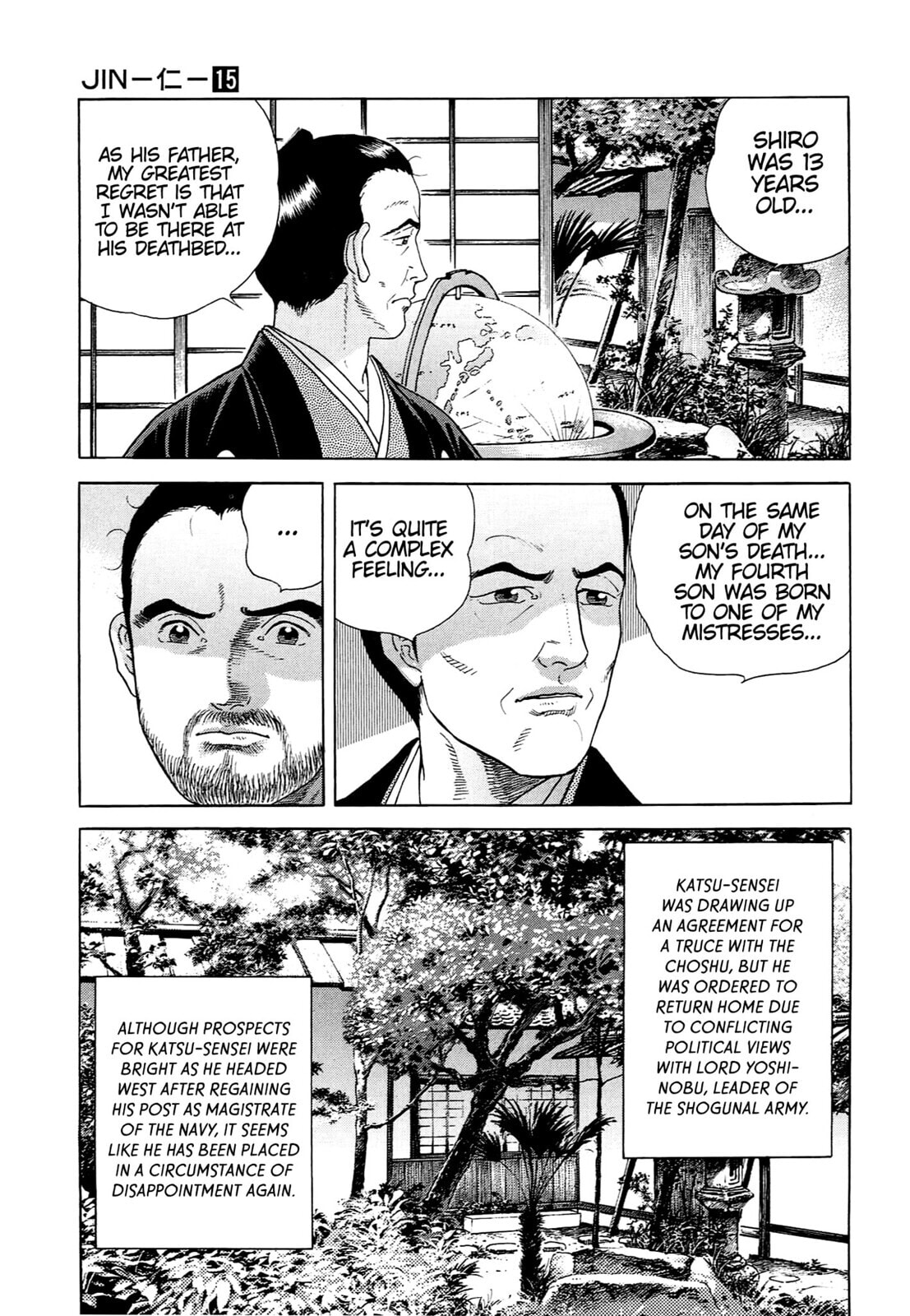 JIN Chapter 96 page 4 - 