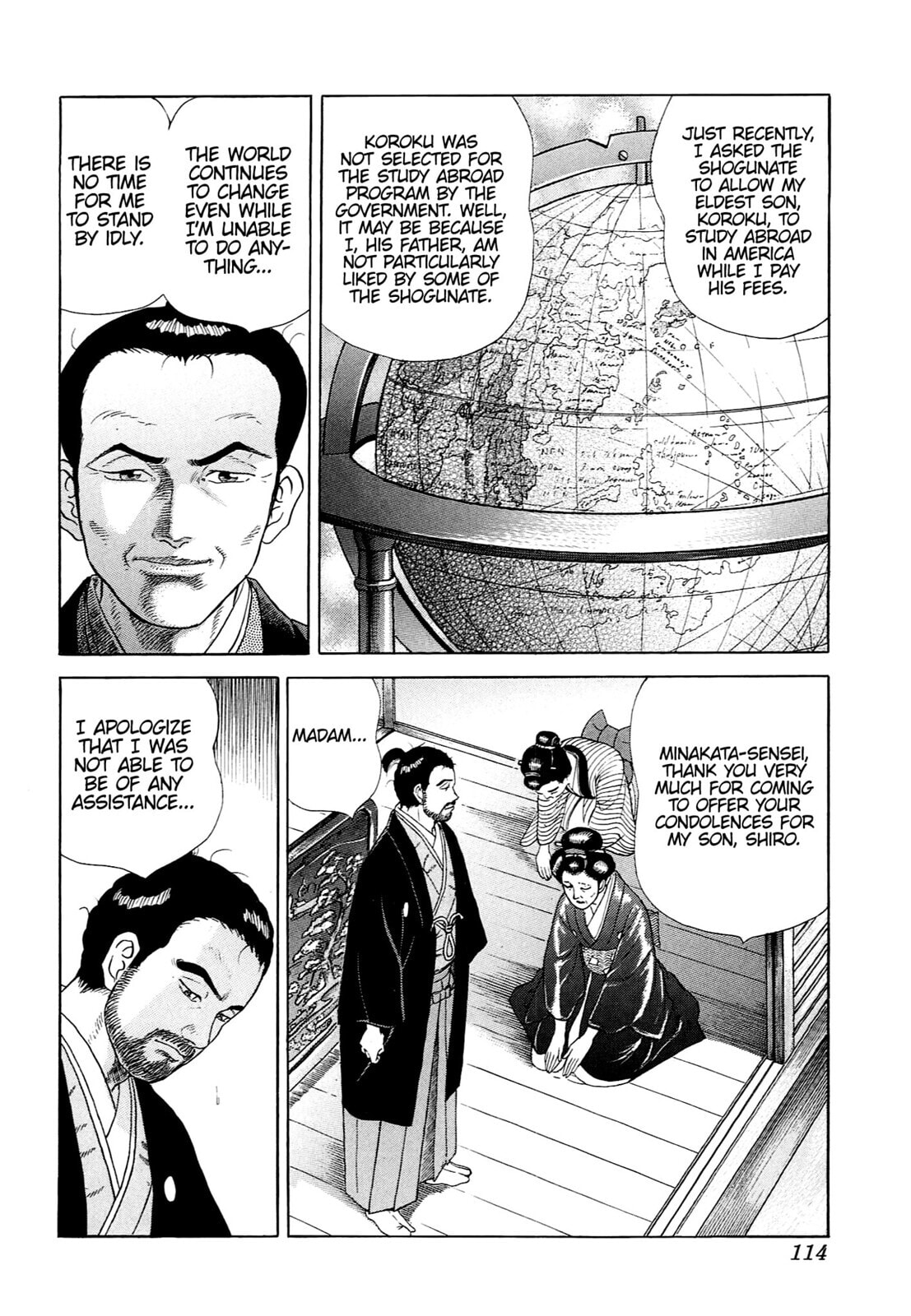 JIN Chapter 96 page 5 - 