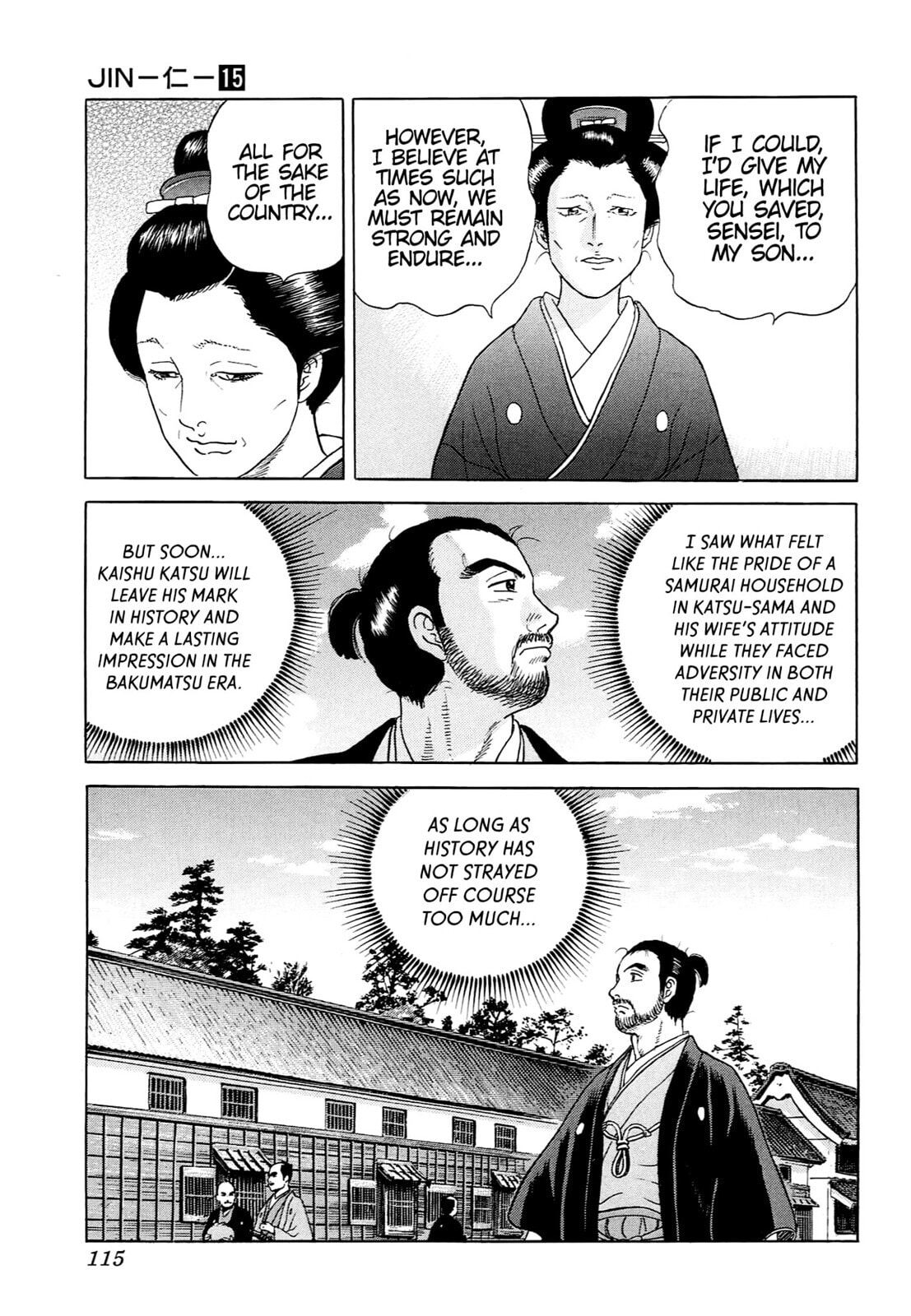 JIN Chapter 96 page 6 - 