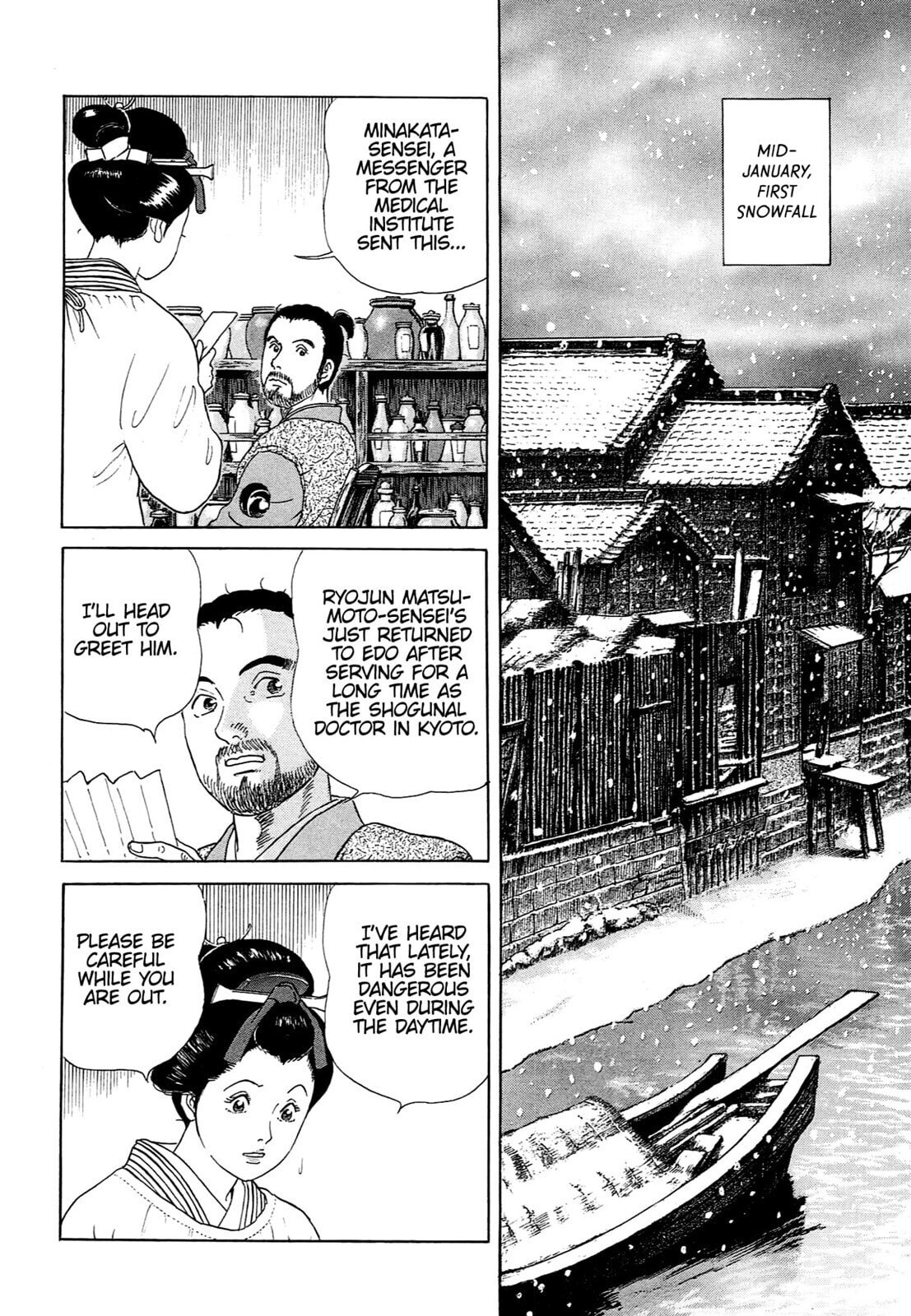 JIN Chapter 96 page 9 - 