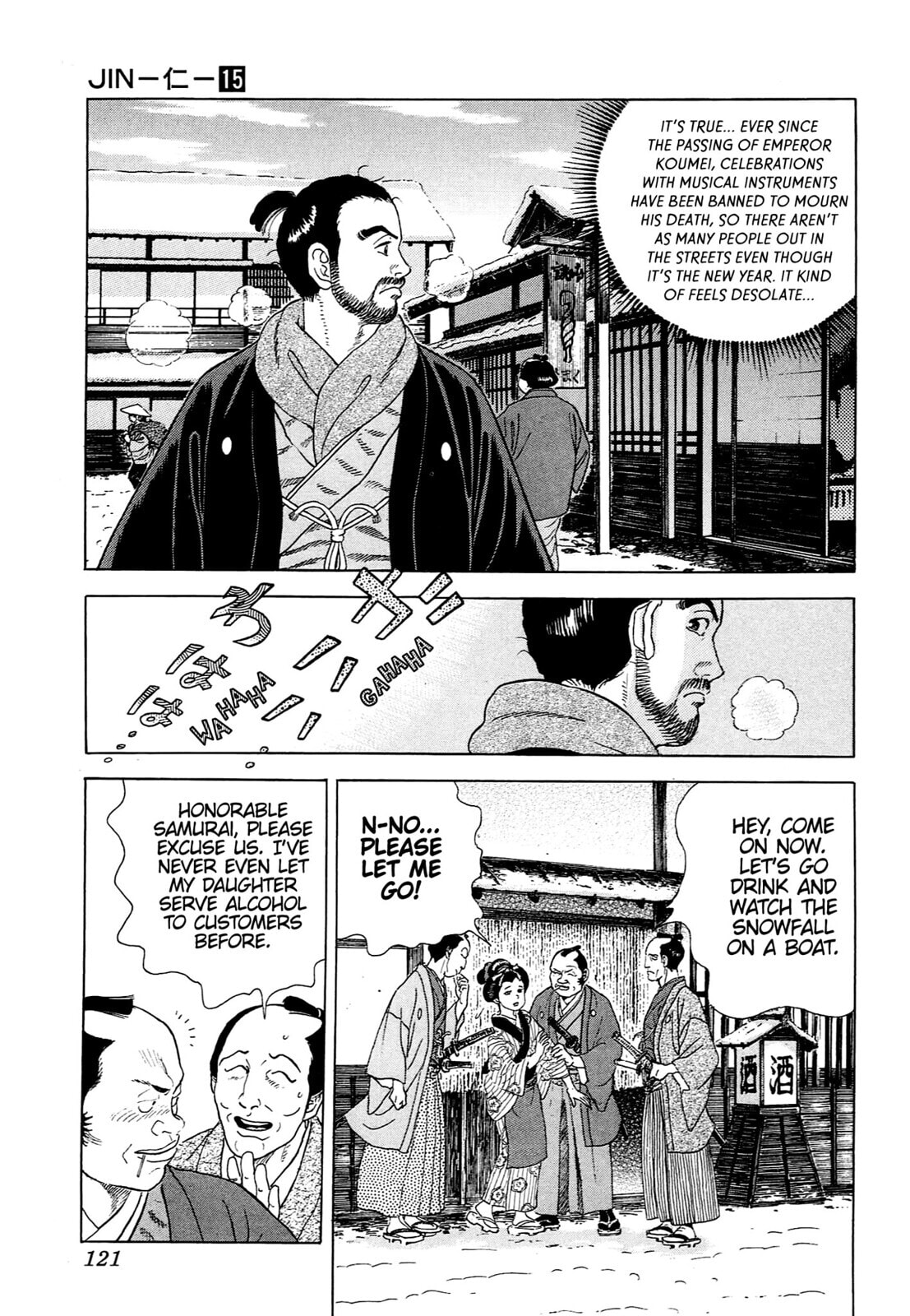 JIN Chapter 96 page 10 - 