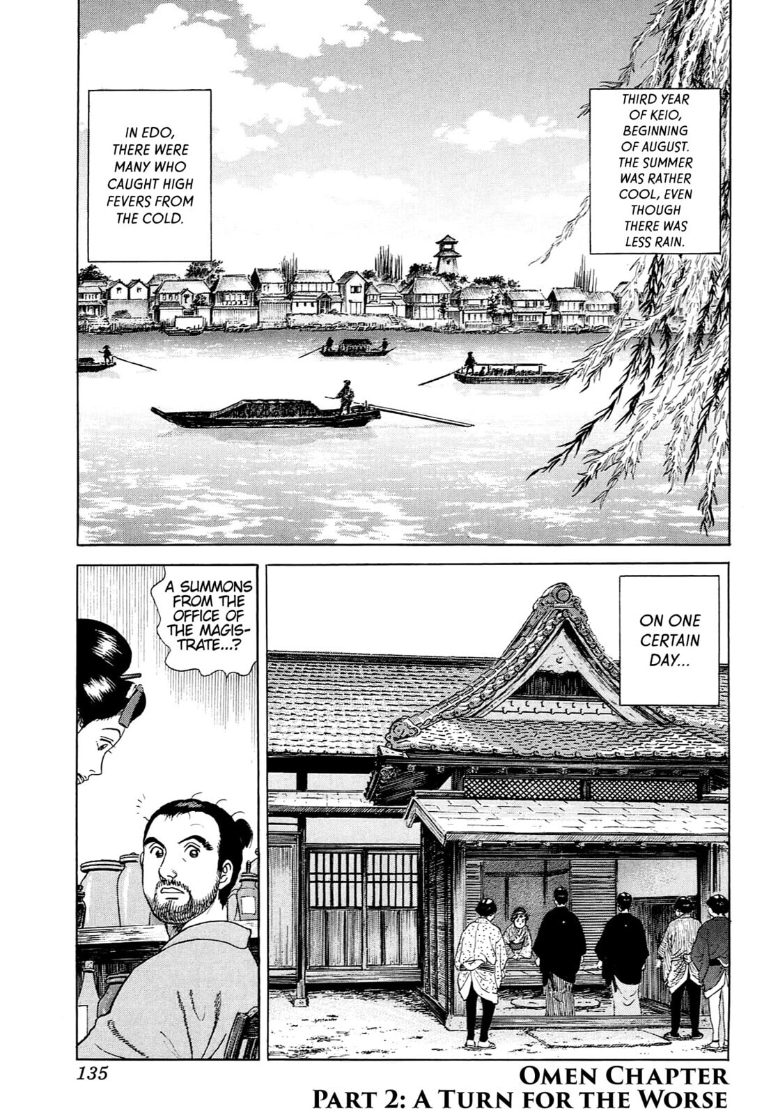 JIN Chapter 97 page 1 - 