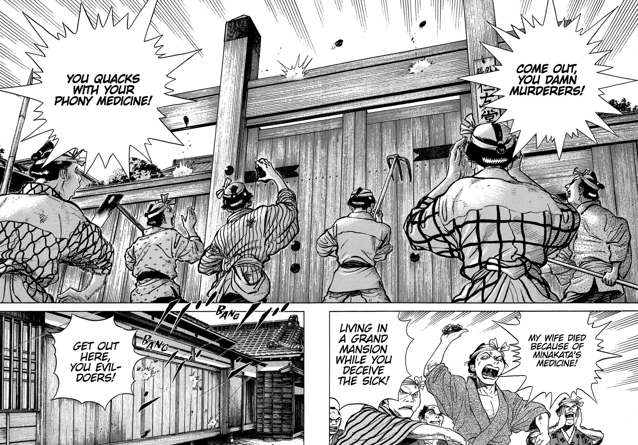 JIN Chapter 97 page 11 - 