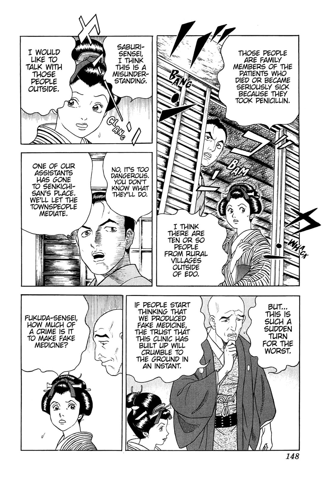 JIN Chapter 97 page 12 - 