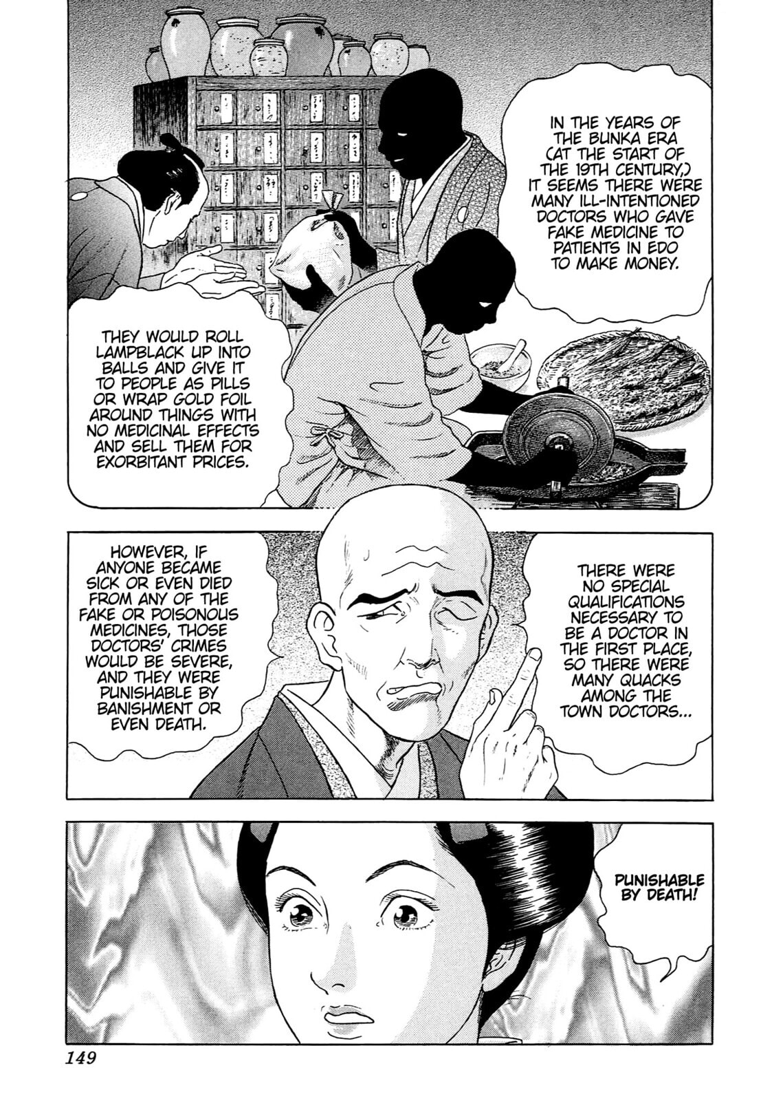 JIN Chapter 97 page 13 - 