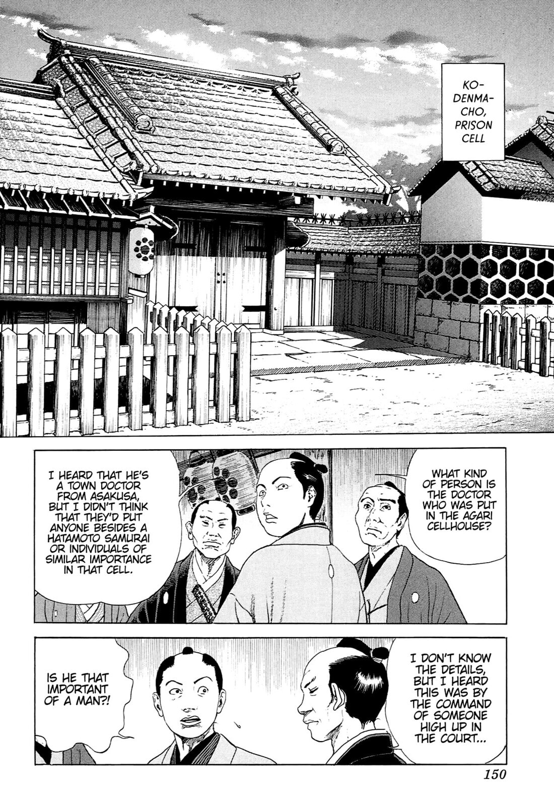 JIN Chapter 97 page 14 - 