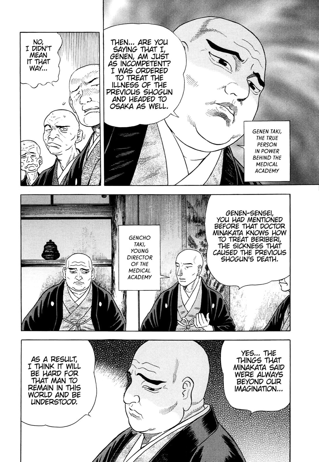 JIN Chapter 97 page 18 - 